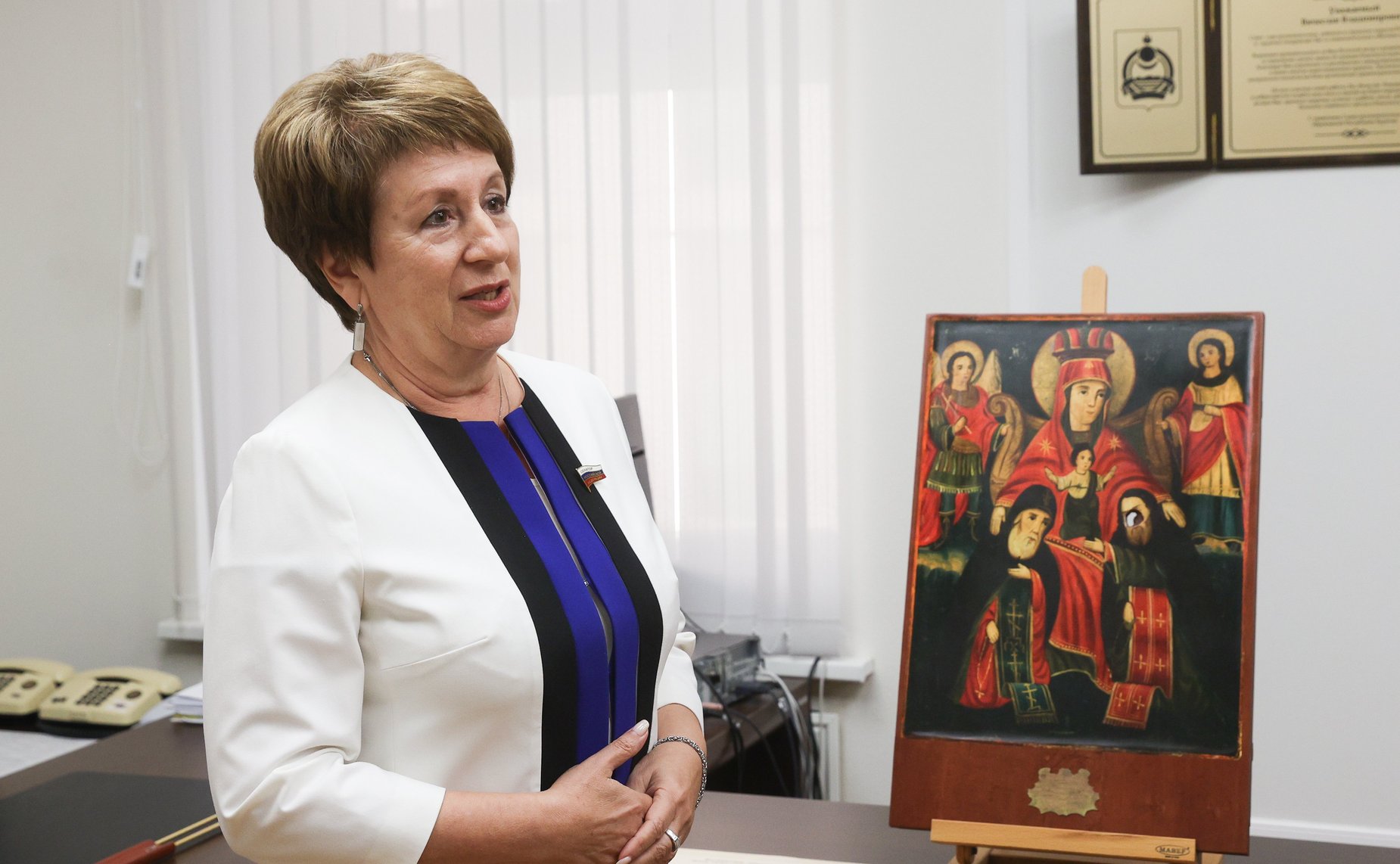 Екатерина Алтабаева