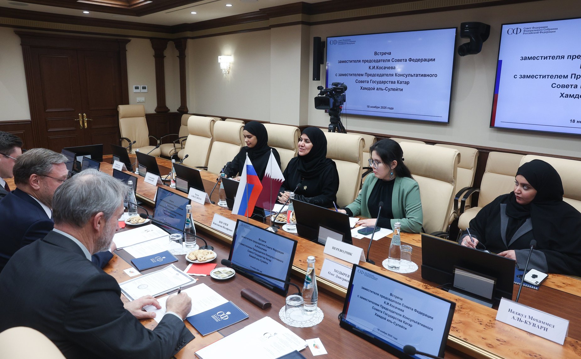 Константин Косачев провел встречу с заместителем Председателя Консультативного совета Государства Катар Хамдой аль- Сулайти
