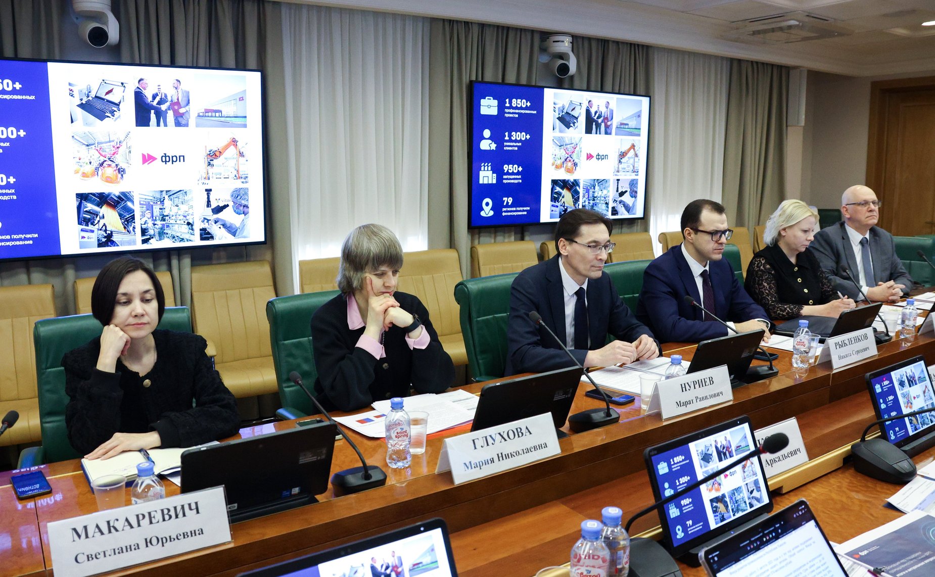 Совещание Комитета Совета Федерации по экономической политике «Проблемные вопросы деятельности Фонда развития промышленности»