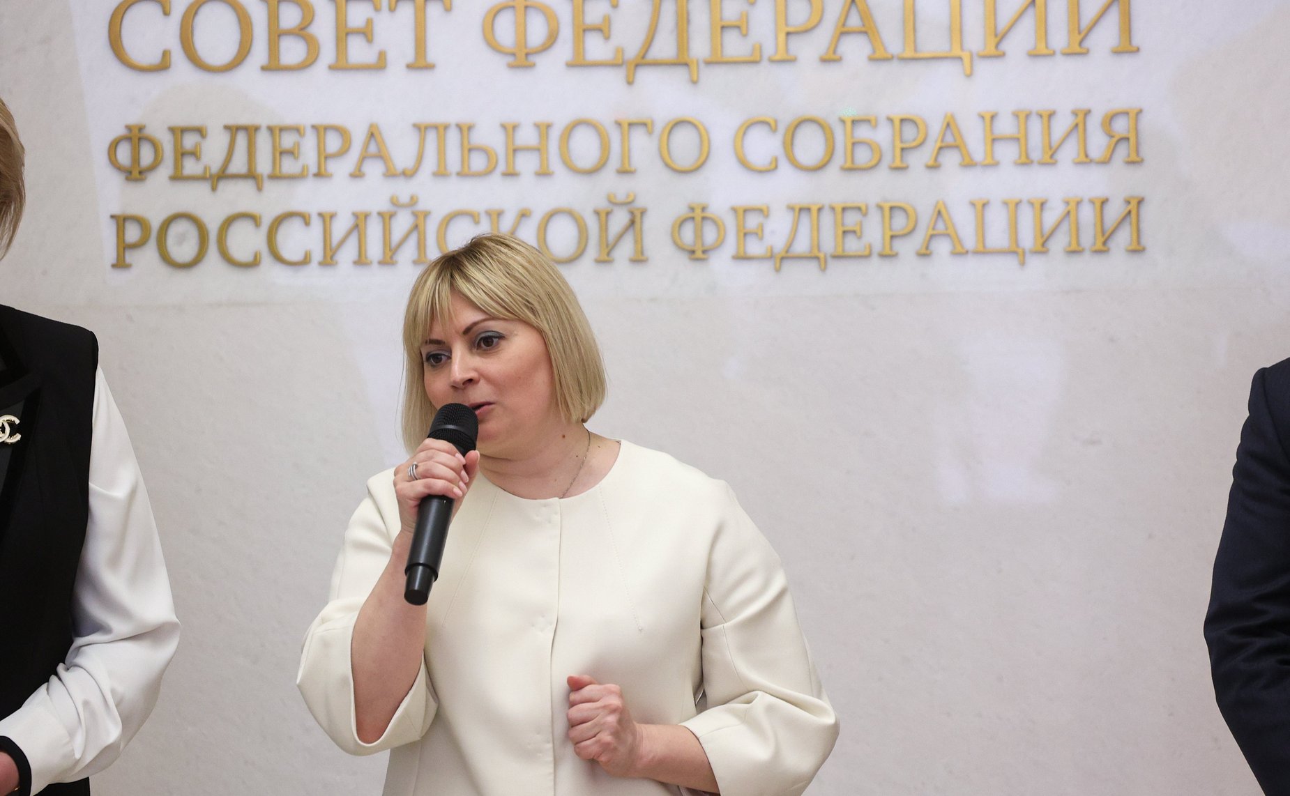 Торжественная церемония награждения победителей Национальной премии в сфере товаров и услуг для детей «Золотой медвежонок»