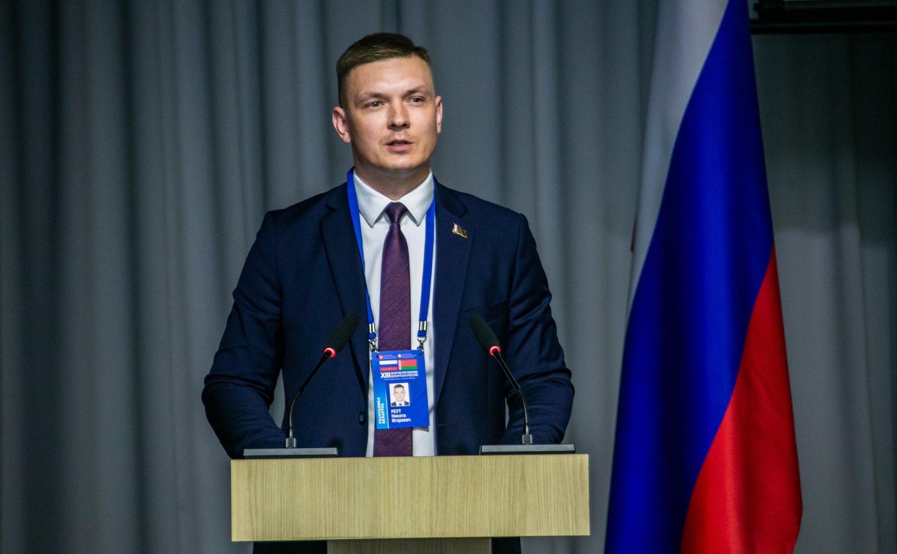 XIII Форум регионов Беларуси и России. Секция №4 «Высокопроизводительный агропромышленный комплекс: условия и возможности на современном этапе»