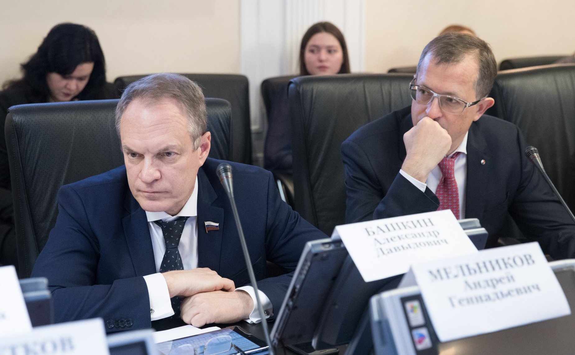 «Круглый стол», посвященный совершенствованию законодательства в сфере защиты прав и законных интересов физических лиц при осуществлении деятельности по возврату просроченной задолженности