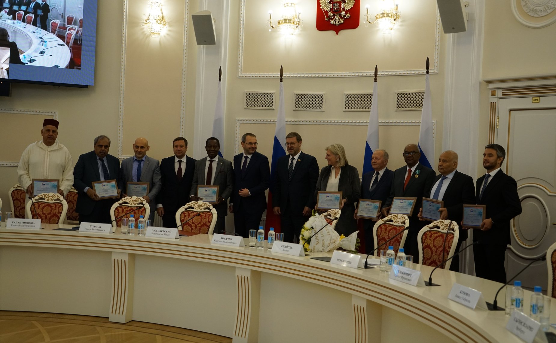 Заместитель Председателя СФ Константин Косачев принял участие в церемонии присвоения званий Посла российского образования и науки