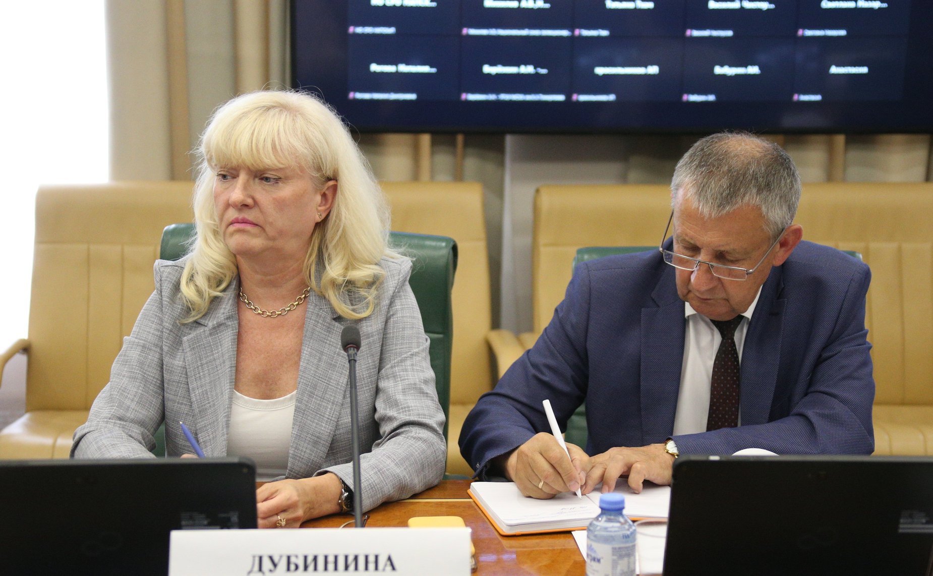 Заседание Президиума и секции «Селекция и семеноводство» Экспертного совета при Комитете СФ по аграрно-продовольственной политике и природопользованию