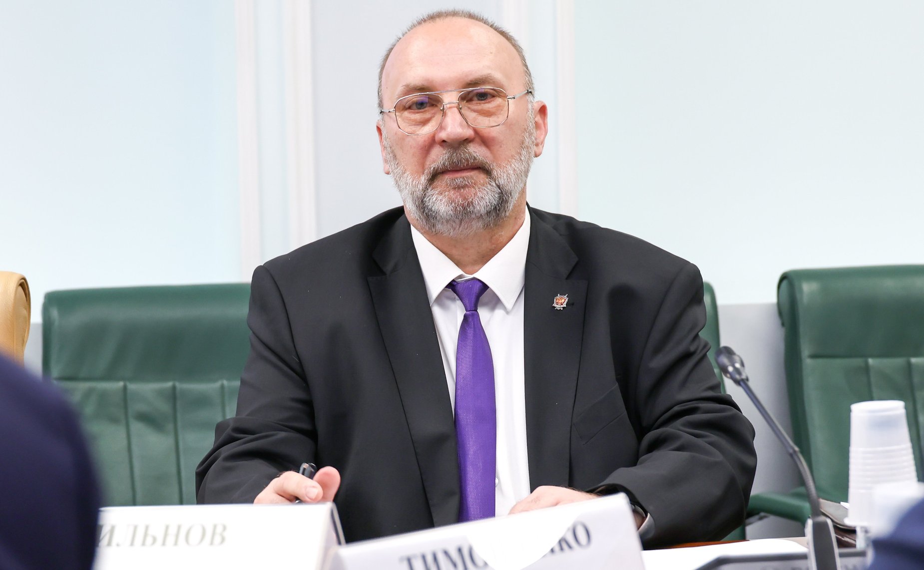 Круглый стол Комитета СФ по конституционному законодательству и государственному строительству на тему «Федеральный закон от 14 июля 2022 года № 307-ФЗ «О внесении изменений в Уголовный кодекс РФ»: практика его применения и перспективы совершенствования»