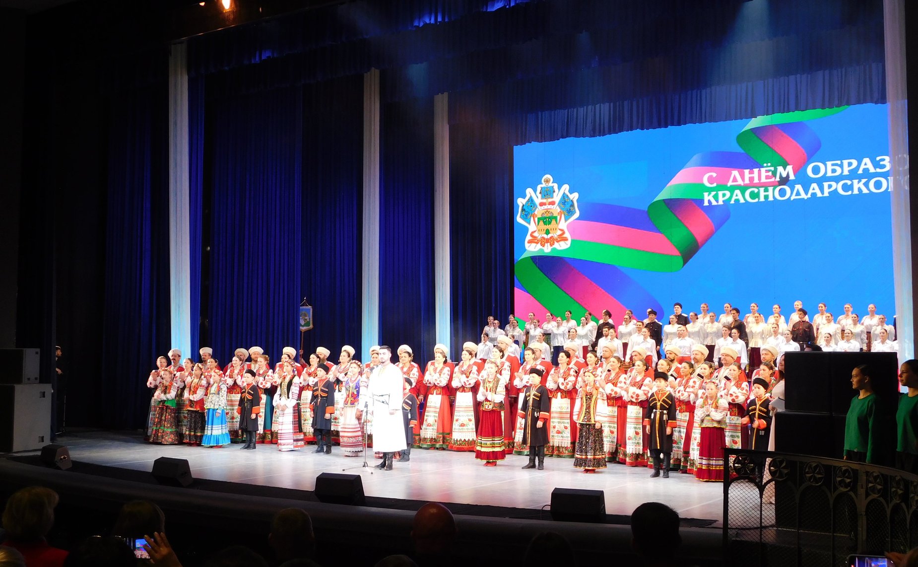 Алексей Кондратенко поздравил жителей Краснодарского края с 88-летием региона