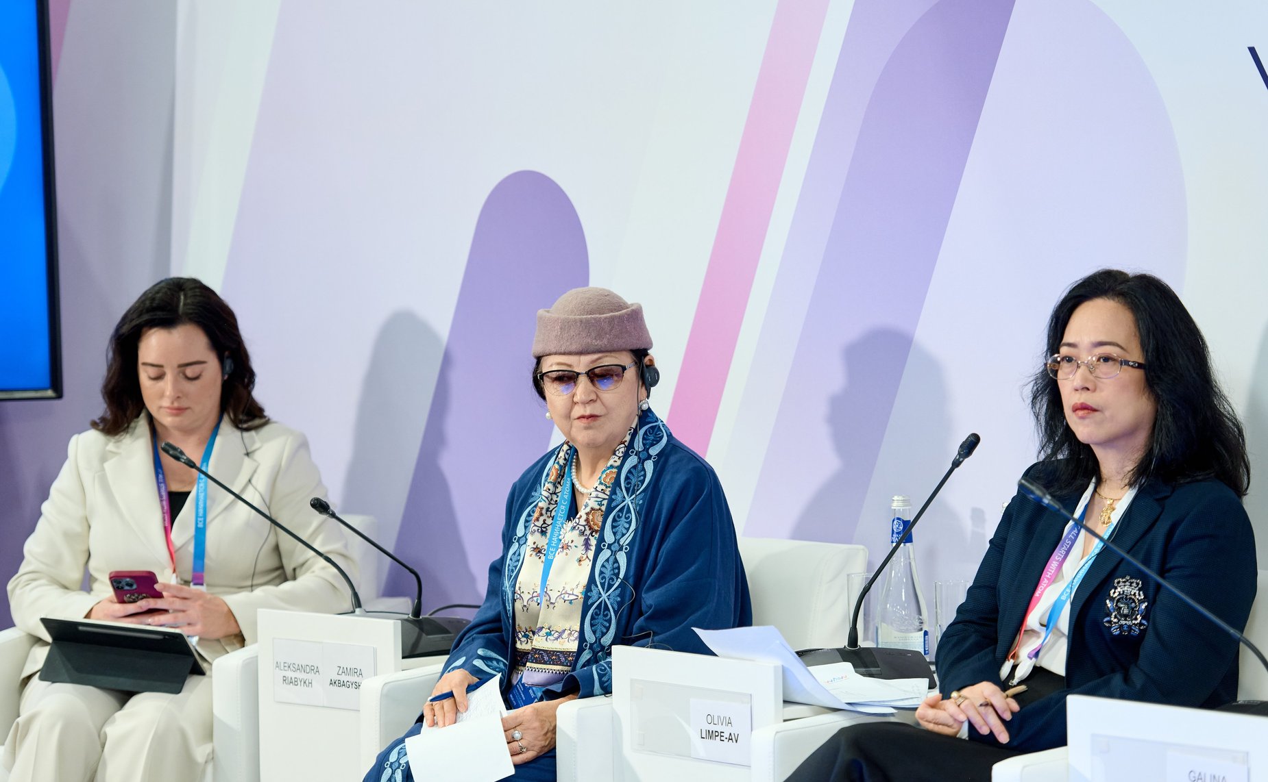 Галина Карелова выступила на сессии «Женщины в мире высоких технологий», которая прошла в рамках международного форума «Мировая атомная недели»