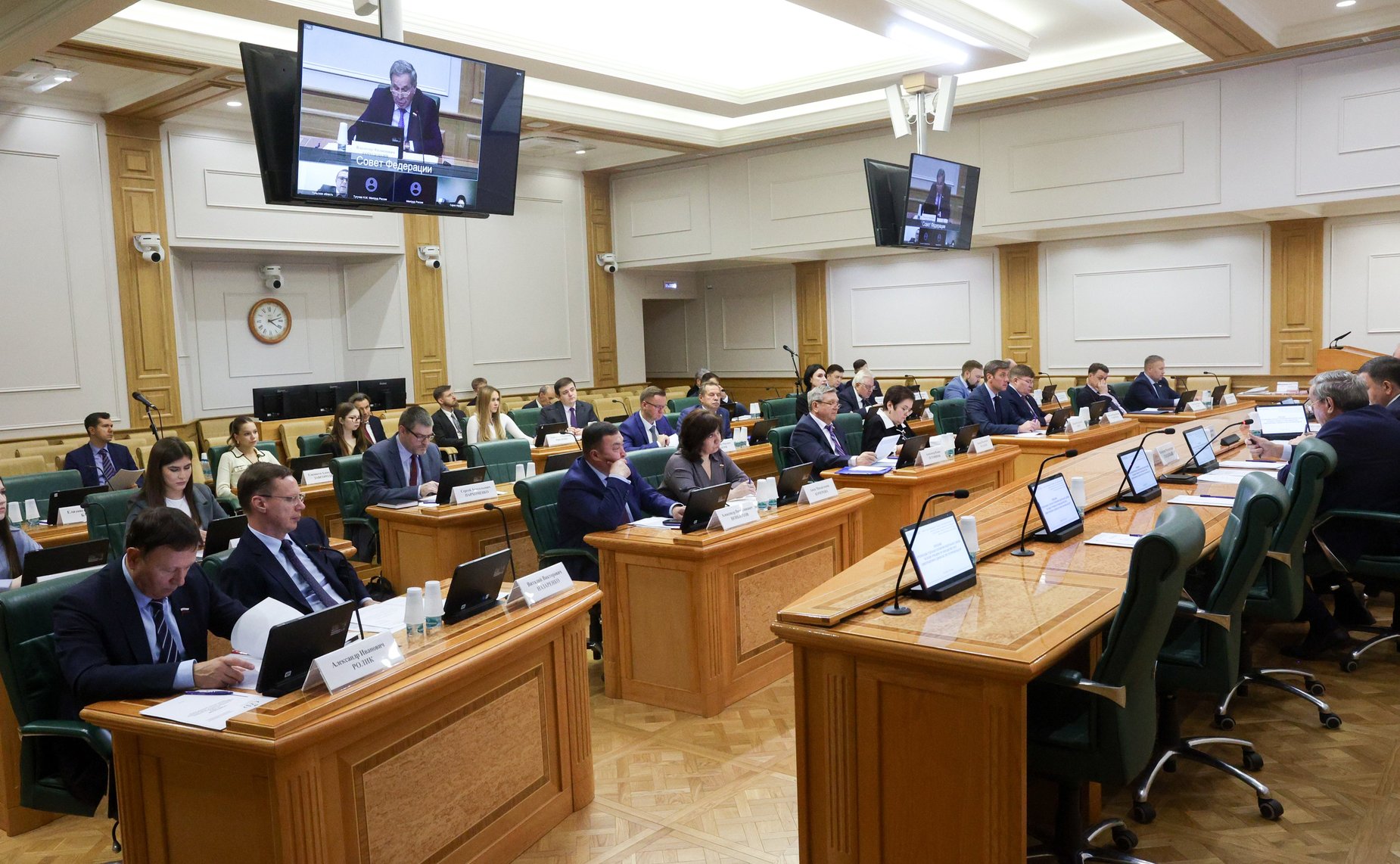 Совещание «О реализации отдельных положений Федерального закона «Об общих принципах организации местного самоуправления в единой системе публичной власти»