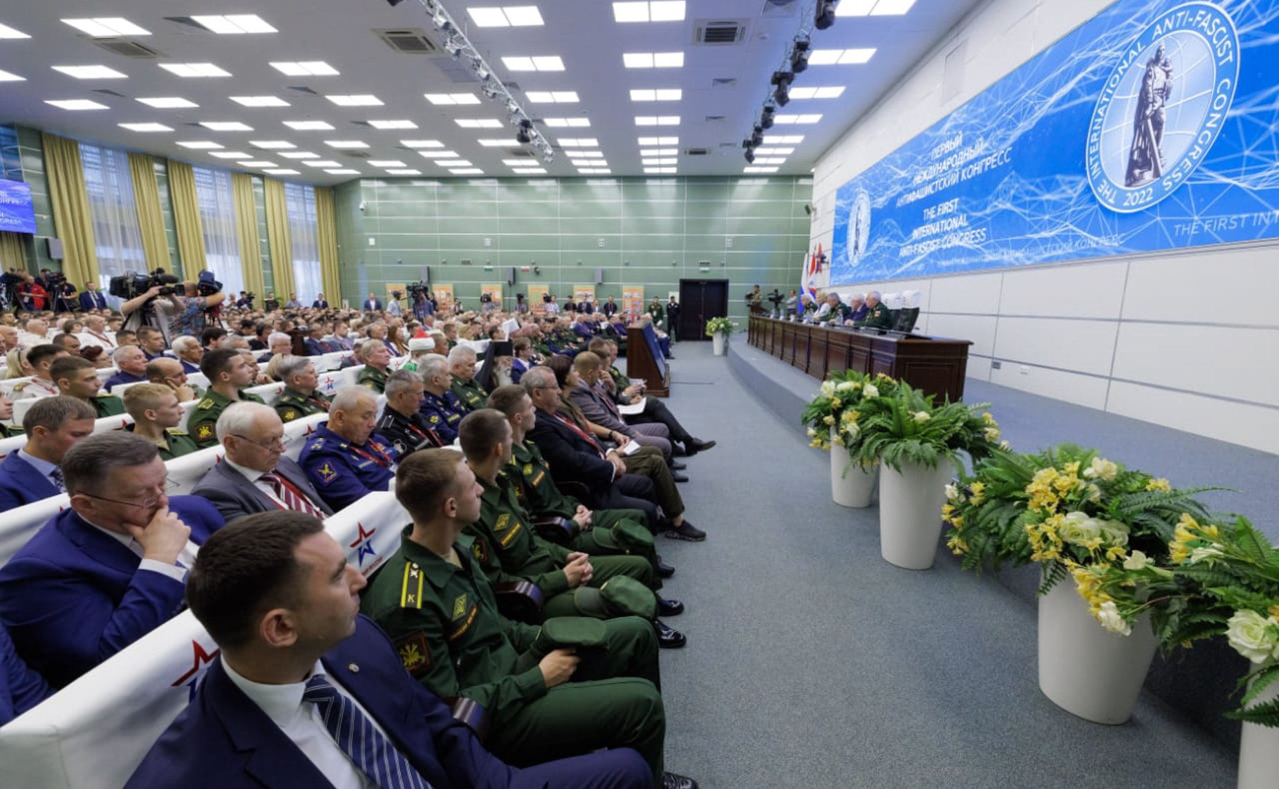 Заседание секции «Работа с молодежью — ключевое направление деятельности международных антифашистских сил»