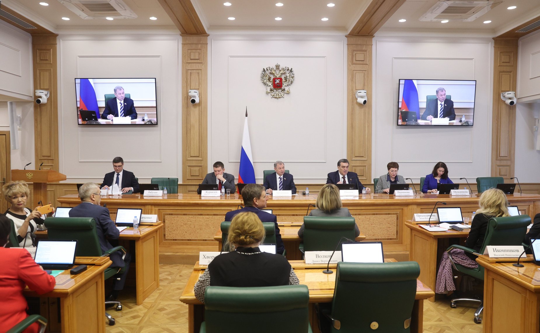 Заседание Комитета СФ по бюджету и финансовым рынкам