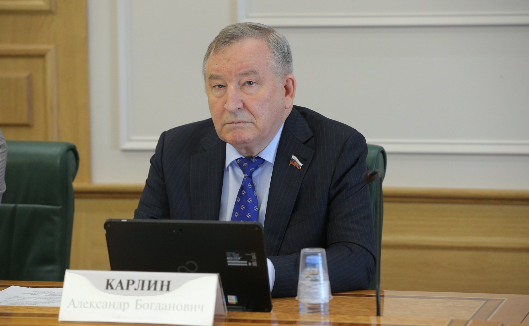 Александр Карлин