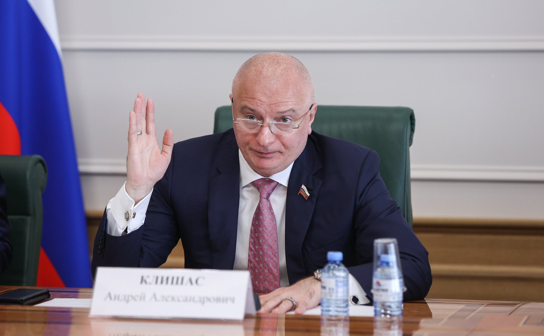 Андрей Клишас
