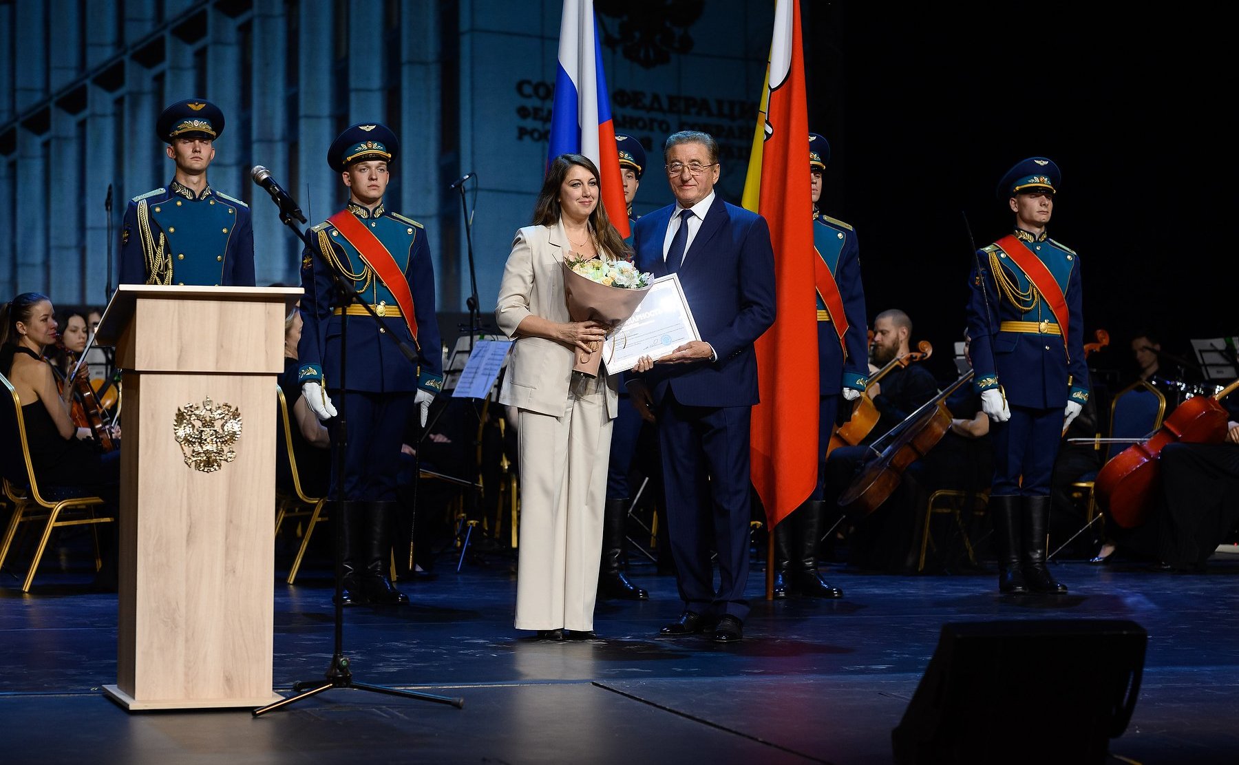 Сергей Лукин принял участие в мероприятии, посвященном 30-летию Воронежской областной Думы