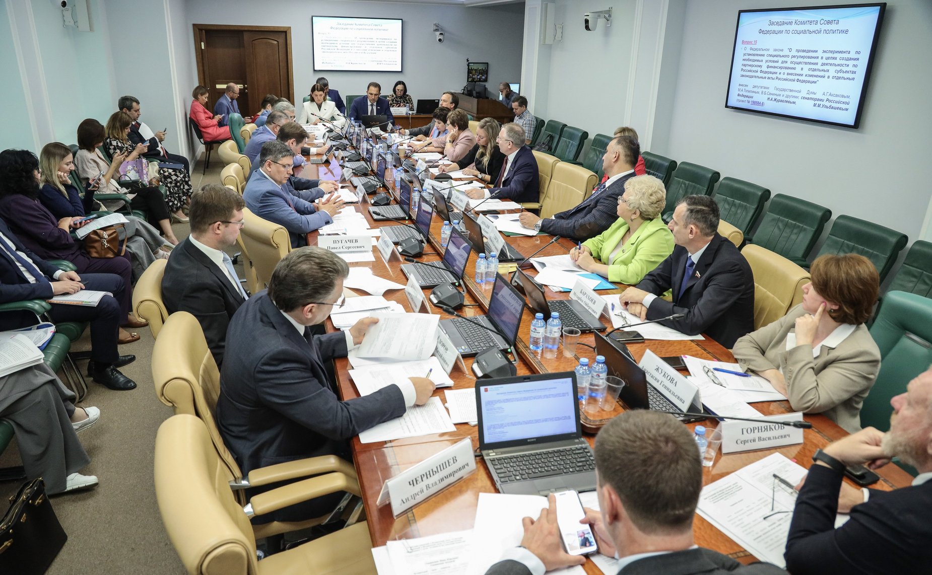 Заседание Комитета СФ по социальной политике