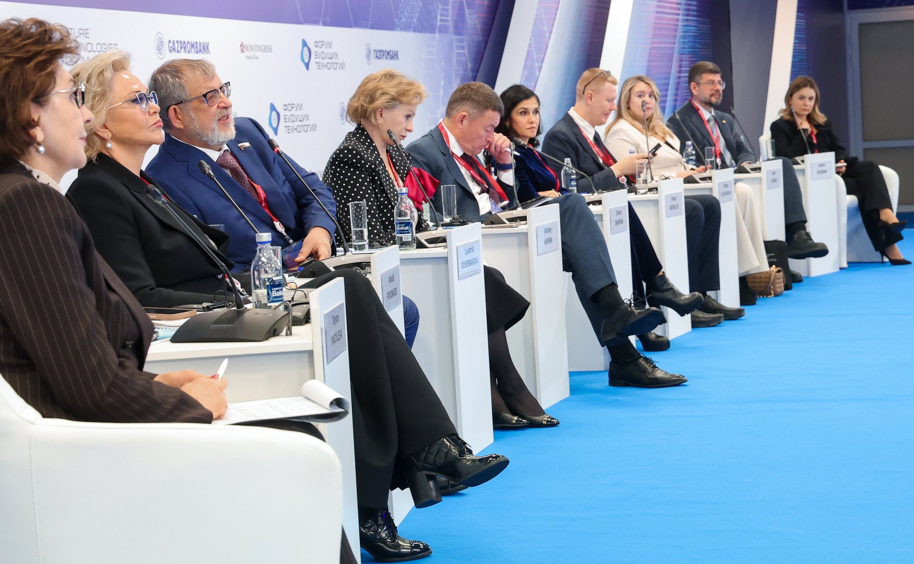 Галина Карелова провела сессию «Биотехнологии для продления здорового возраста: тренды, разработки, внедрение» на площадке Форума будущих технологий