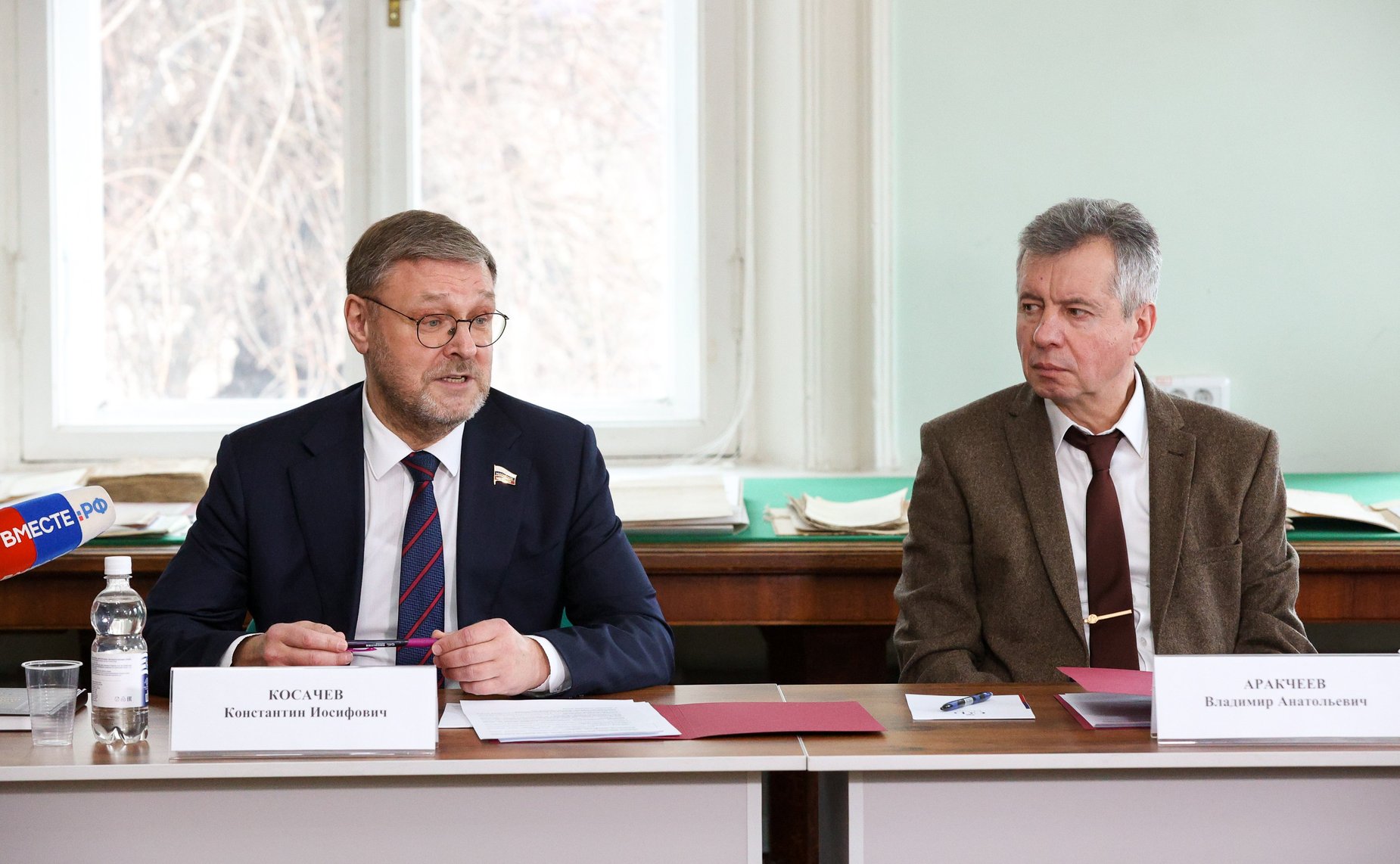 Первое заседание в рамках «Сенатских чтений» на тему «От Вече до Правительствующего сената: предыстория российского парламентаризма»