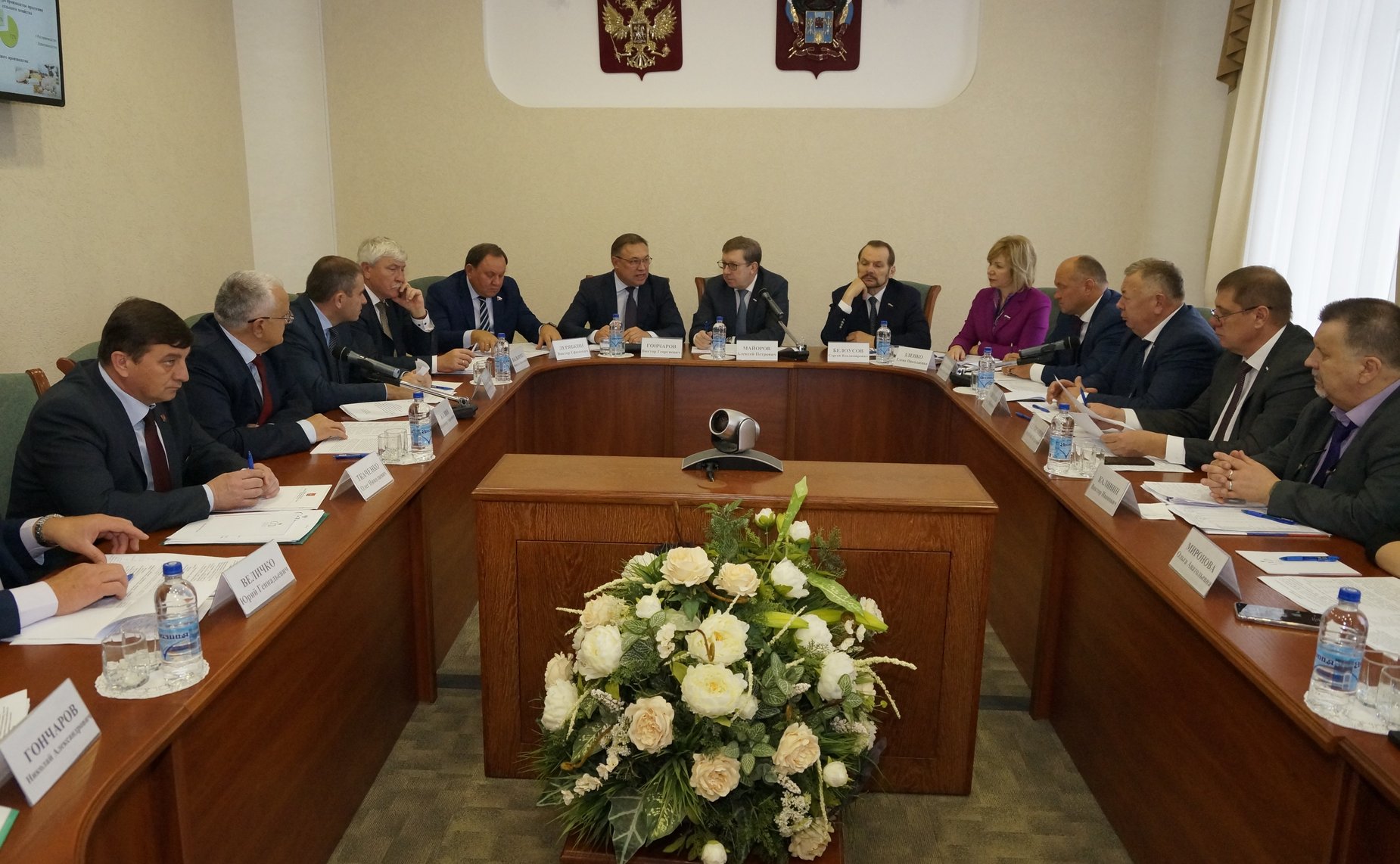 Выездное заседание Комитета СФ по аграрно-продовольственной политике и природопользованию в Ростове-на-Дону