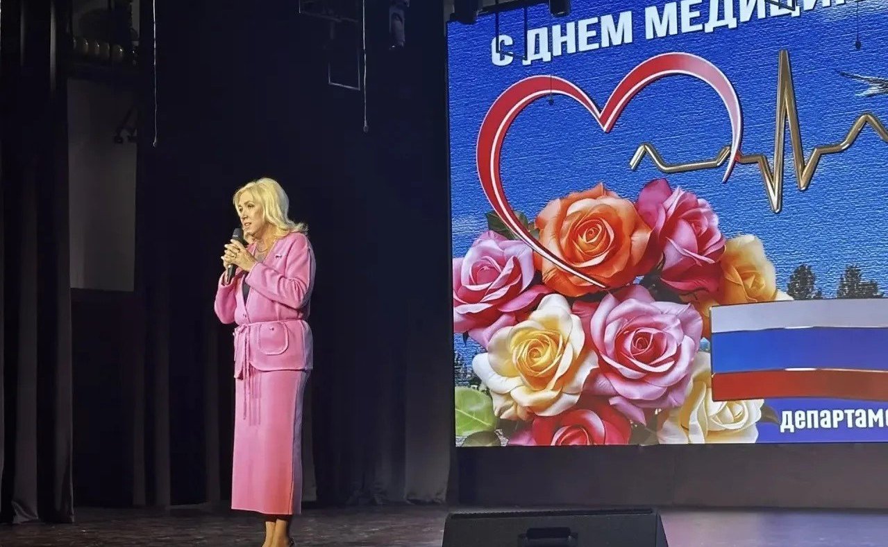 Светлана Кириллова
