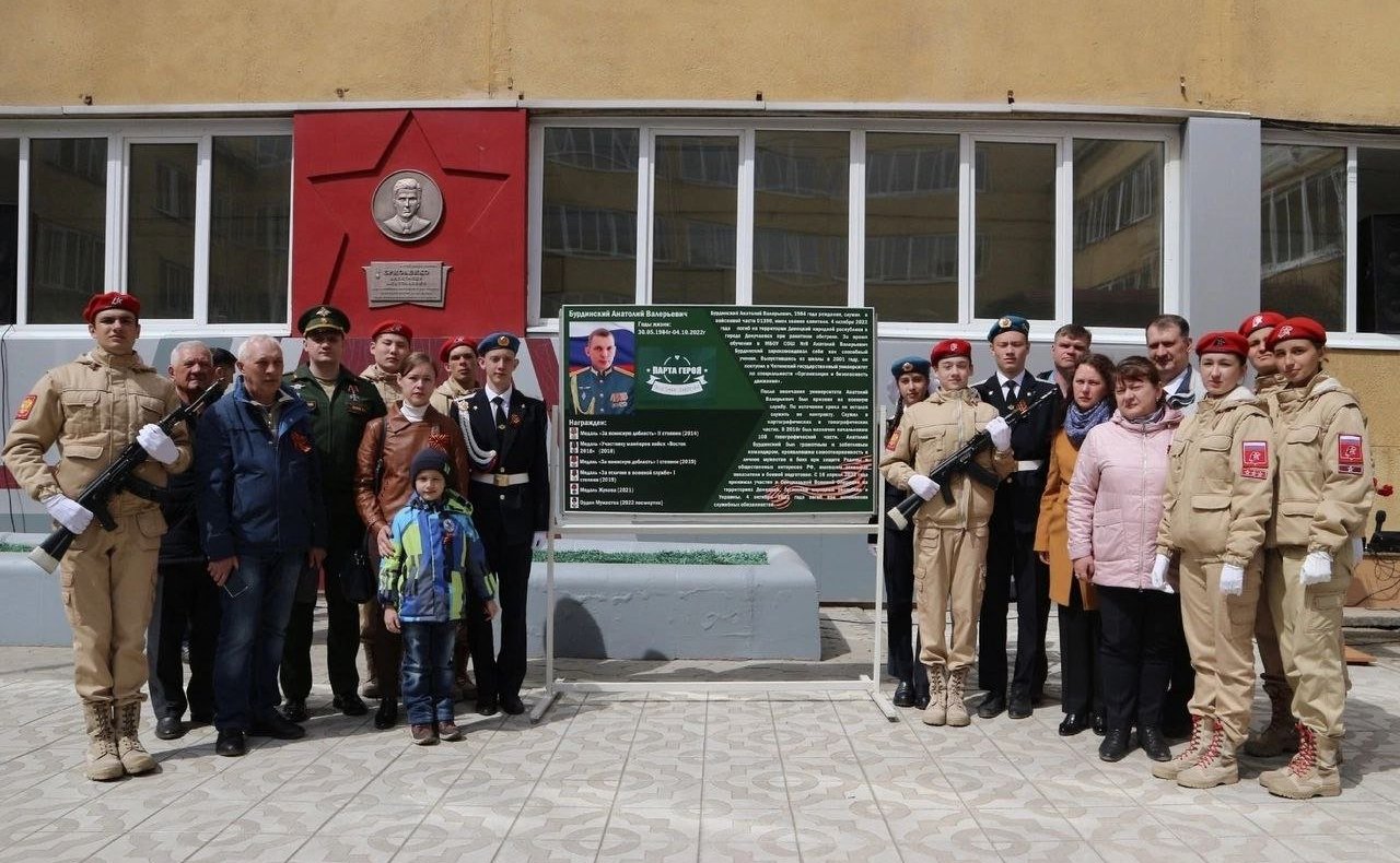 Сергей Михайлов принял участие в торжественной линейке, посвященной 78-ой годовщине со Дня Победы в Великой Отечественной войне в школе № 9 города Читы