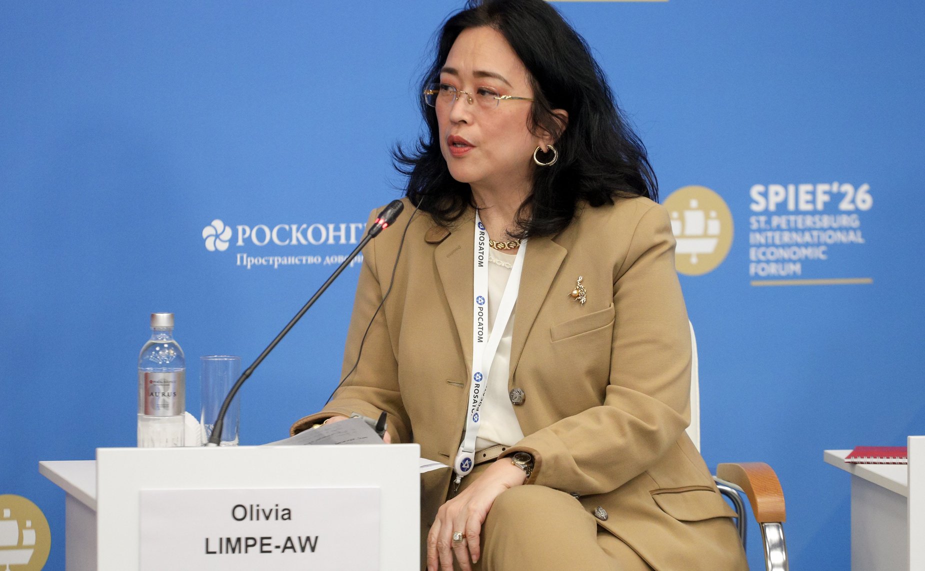 ПМЭФ-2026. «Женщины за ответственный бизнес: ответы на новые вызовы экономики»