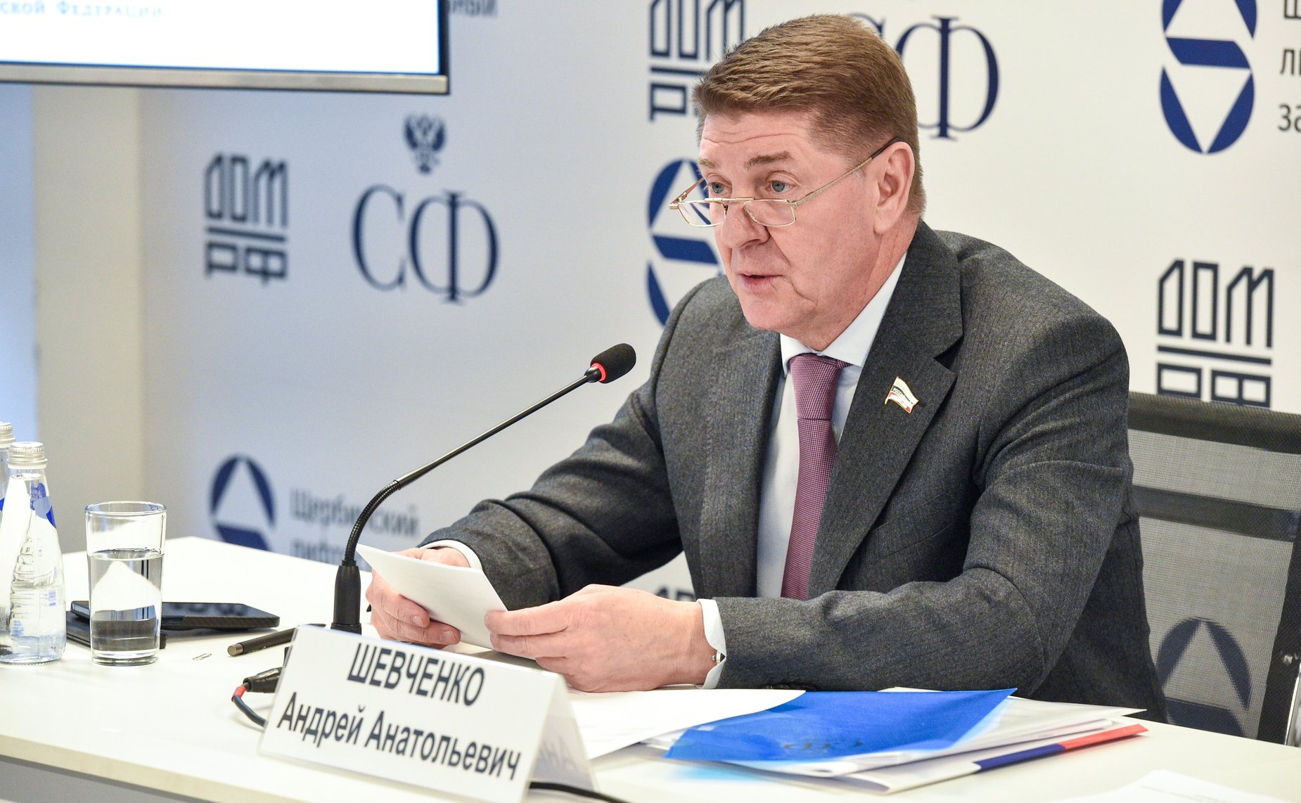 Андрей Шевченко