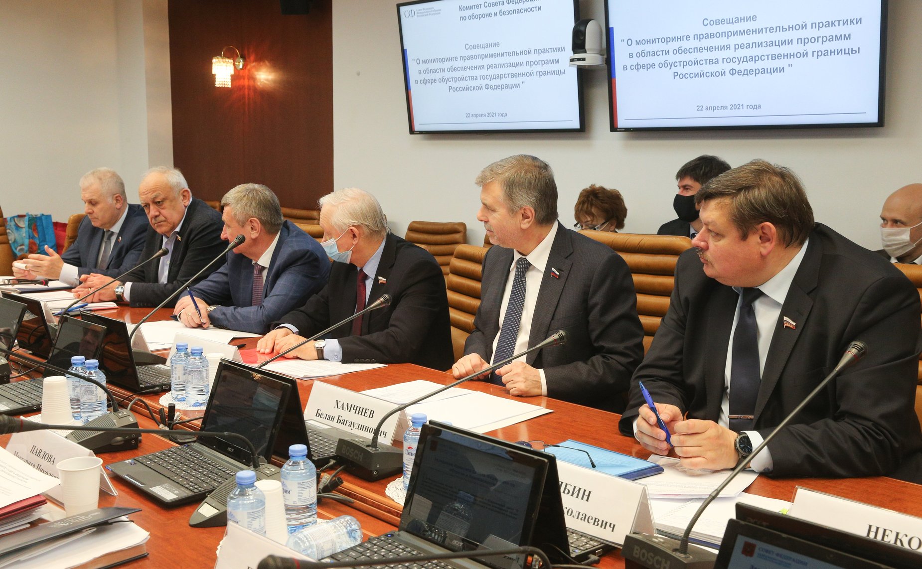 Заседание Комитета СФ по обороне и безопасности