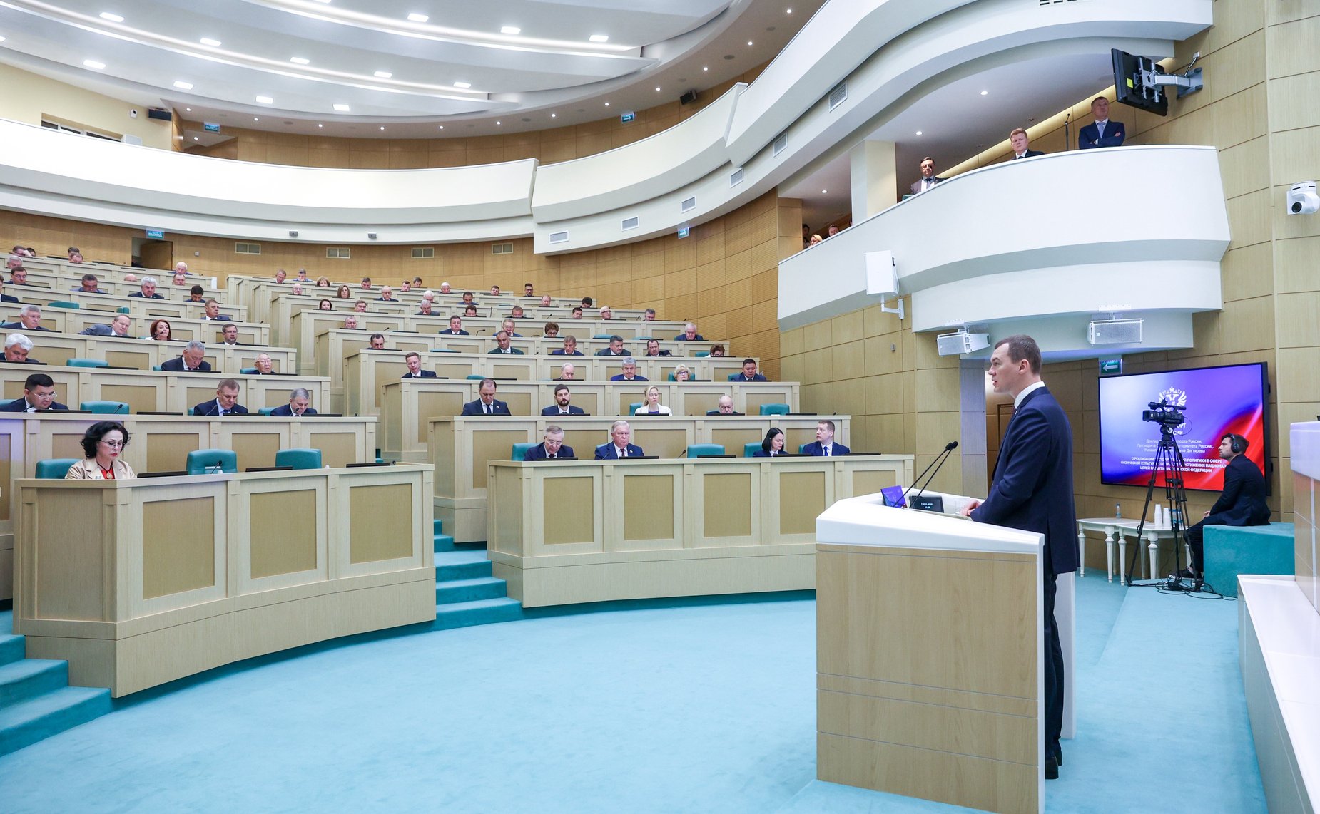 Министр спорта Российской Федерации Михаил Дегтярёв