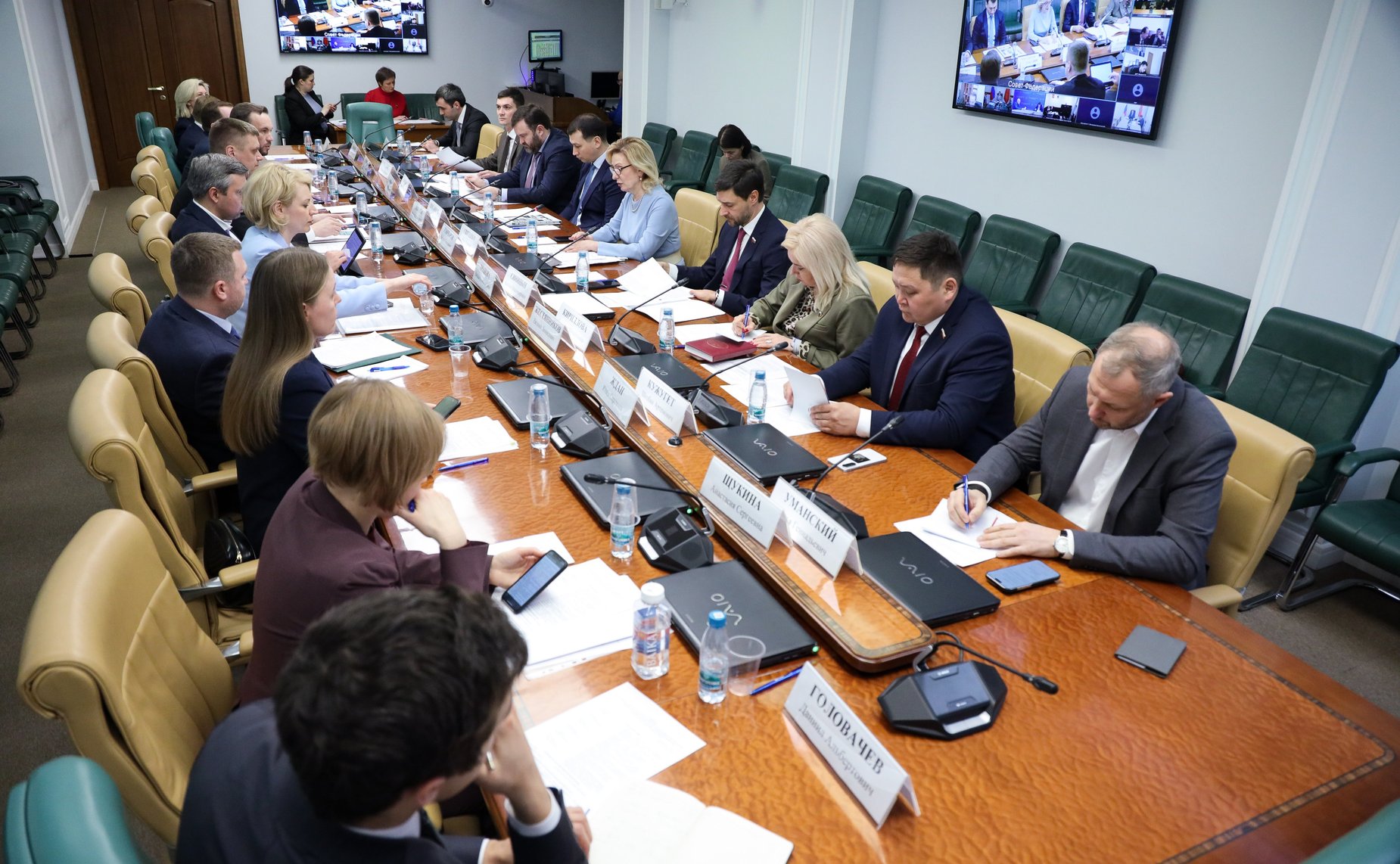 Круглый стол на тему «Законодательное и экономическое обеспечение развития особых экономических зон туристско-рекреационного типа, а также отдельных туристических кластеров»