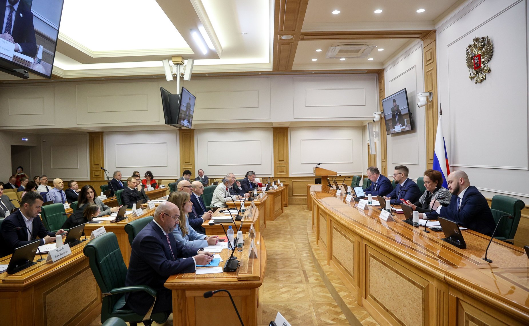 Круглый стол Комитета СФ по конституционному законодательству и государственному строительству «Развитие адвокатуры как основной платформы для консолидации юридической профессии»