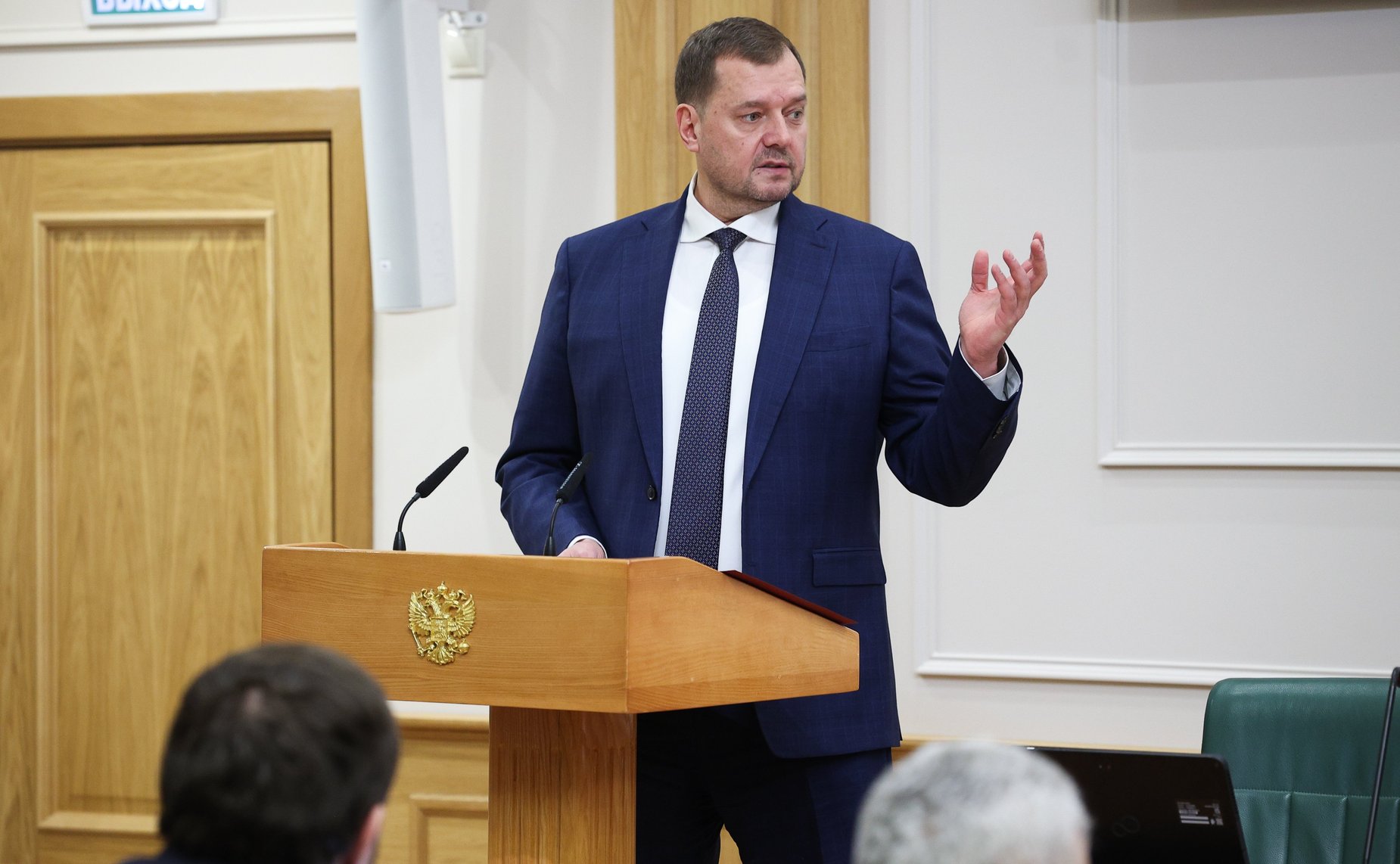 Заседание Совета по вопросам интеграции воссоединенных субъектов РФ в правовую и социально-экономическую системы Российской Федерации при Совете Федерации ФС РФ