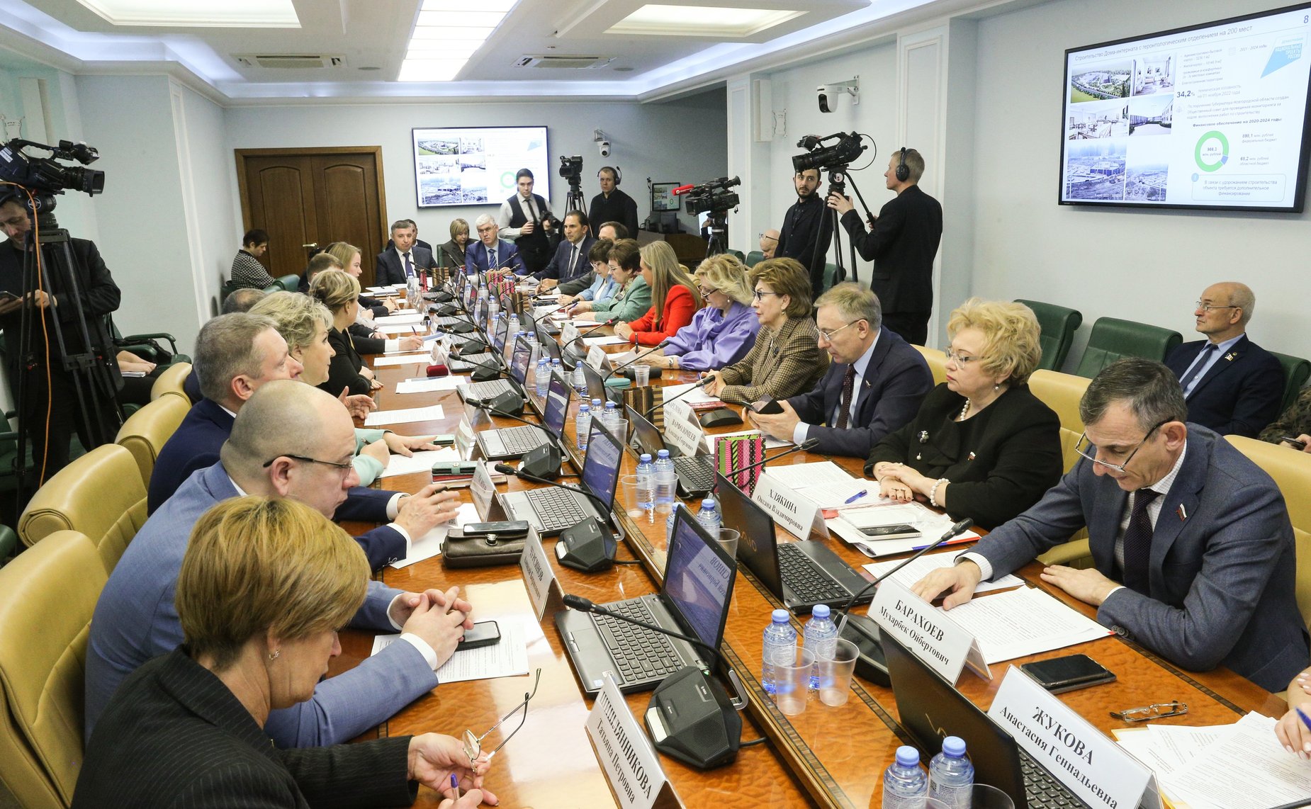 Расширенное заседание Комитета СФ по социальной политике (в рамках Дней Новгородской области в СФ)