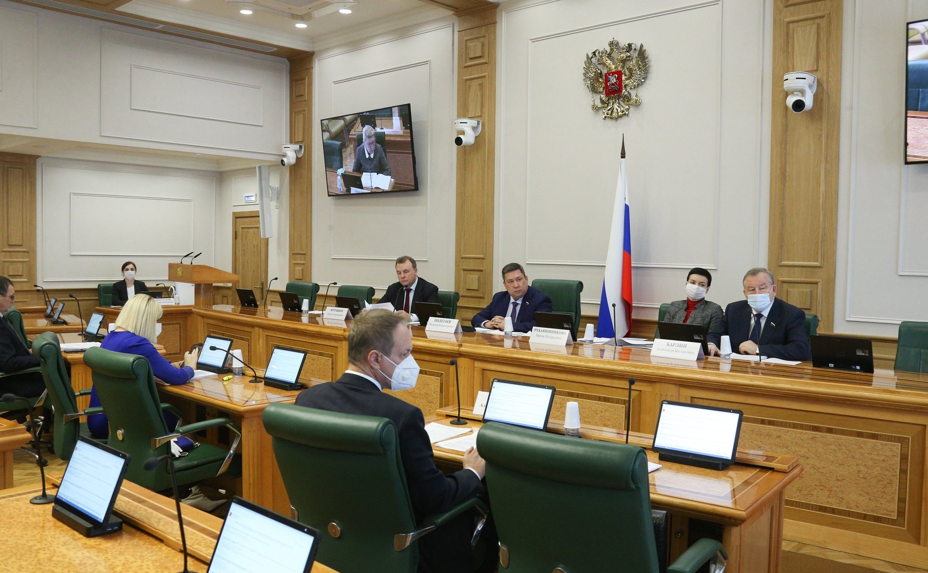 Заседание Комитета СФ по конституционному законодательству и государственному строительству