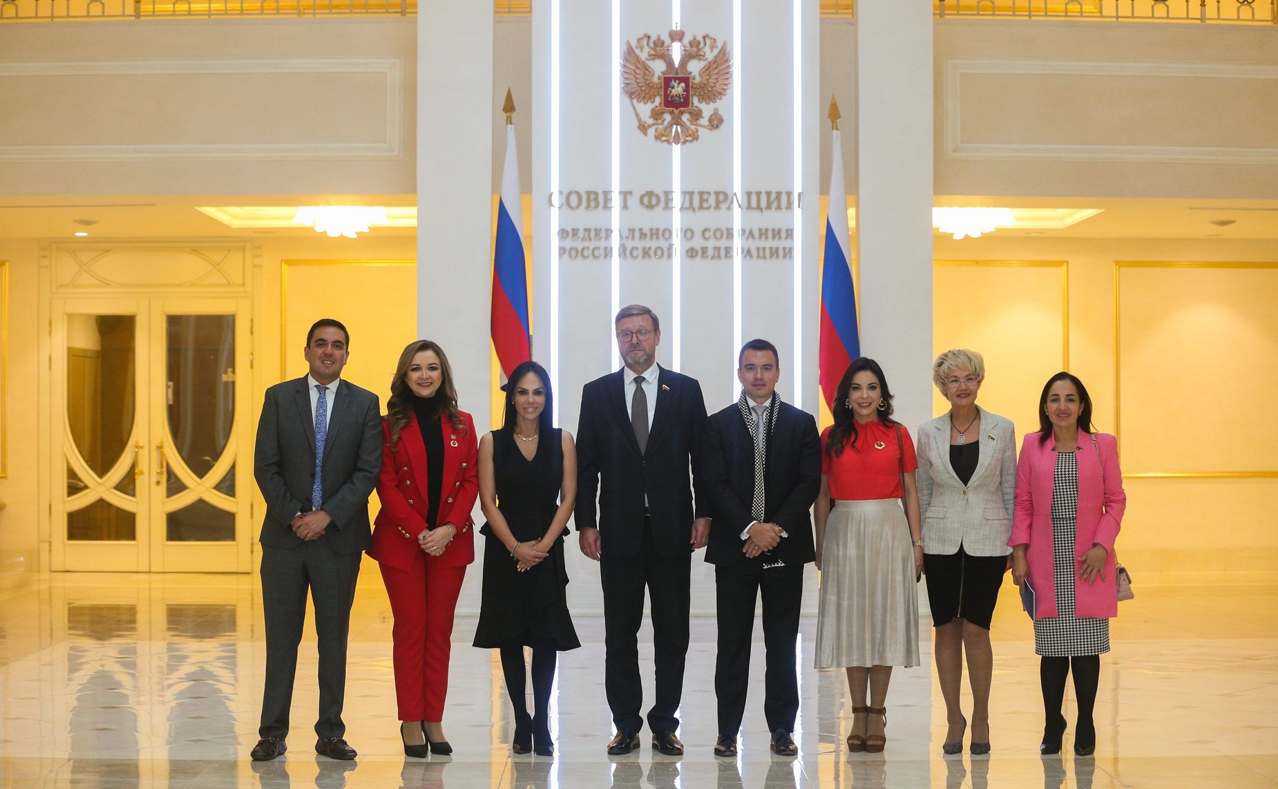 Константин Косачев провел встречу с первым заместителем Председателя Национальной ассамблеи Республики Эквадор Марселой Присцилой Ольгин Наранхо