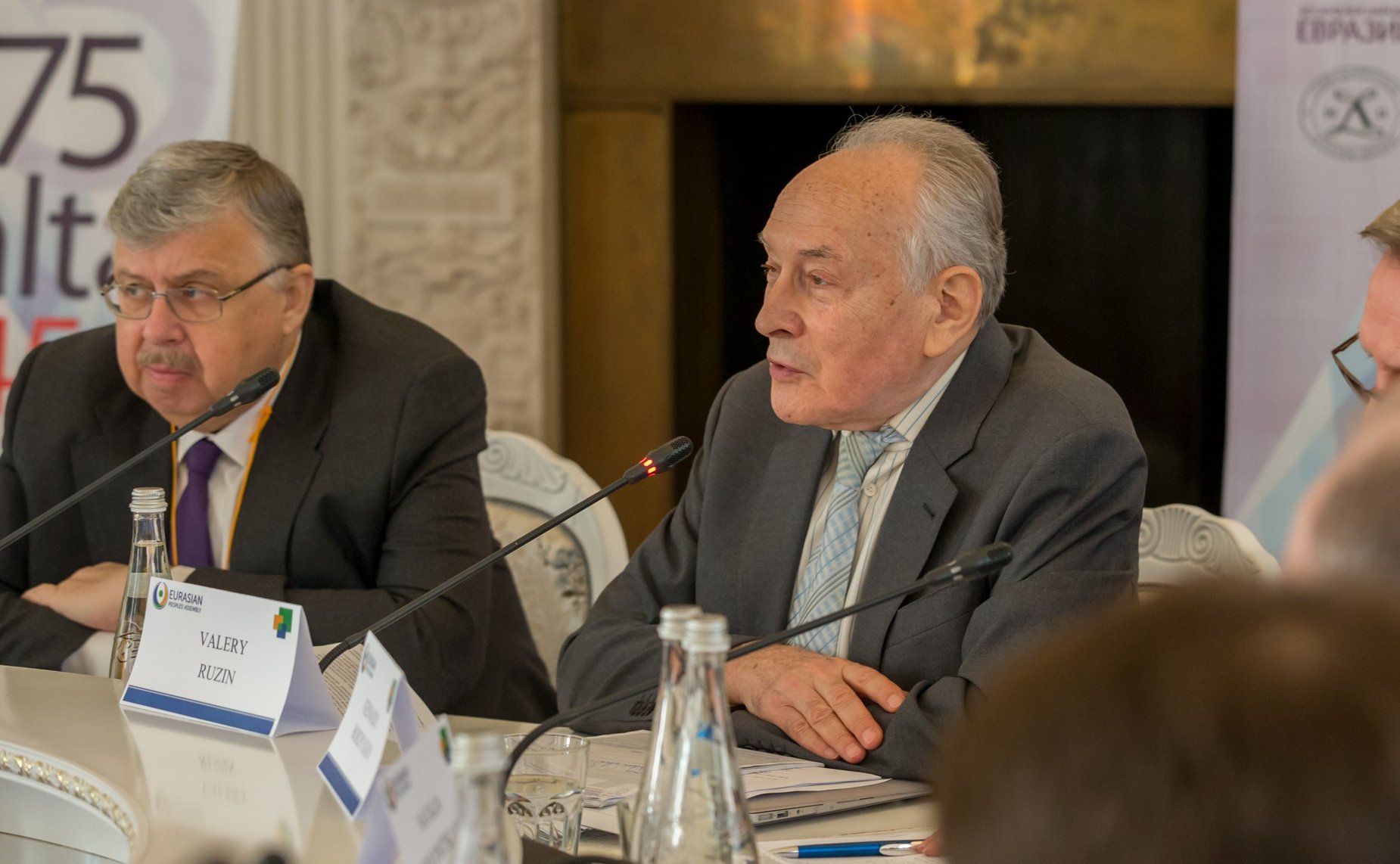 Международная конференция «Ялта–1945: уроки истории»