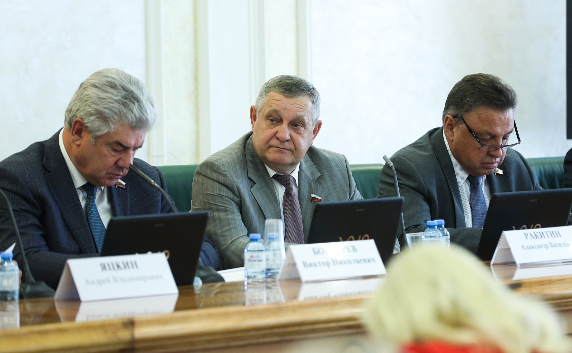 Совместное заседание Комитета СФ по конституционному законодательству и государственному строительству с Комитетом СФ по обороне и безопасности, Комитетом СФ по федеративному устройству, региональной политике, местному самоуправлению и делам Севера