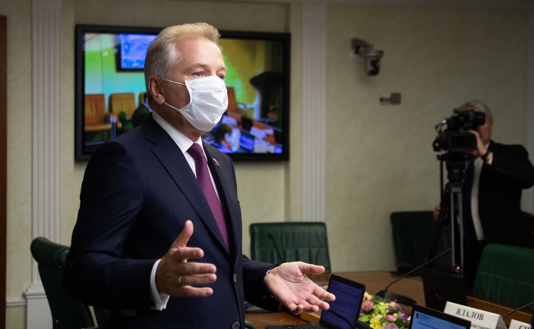 Валерий Пономарев