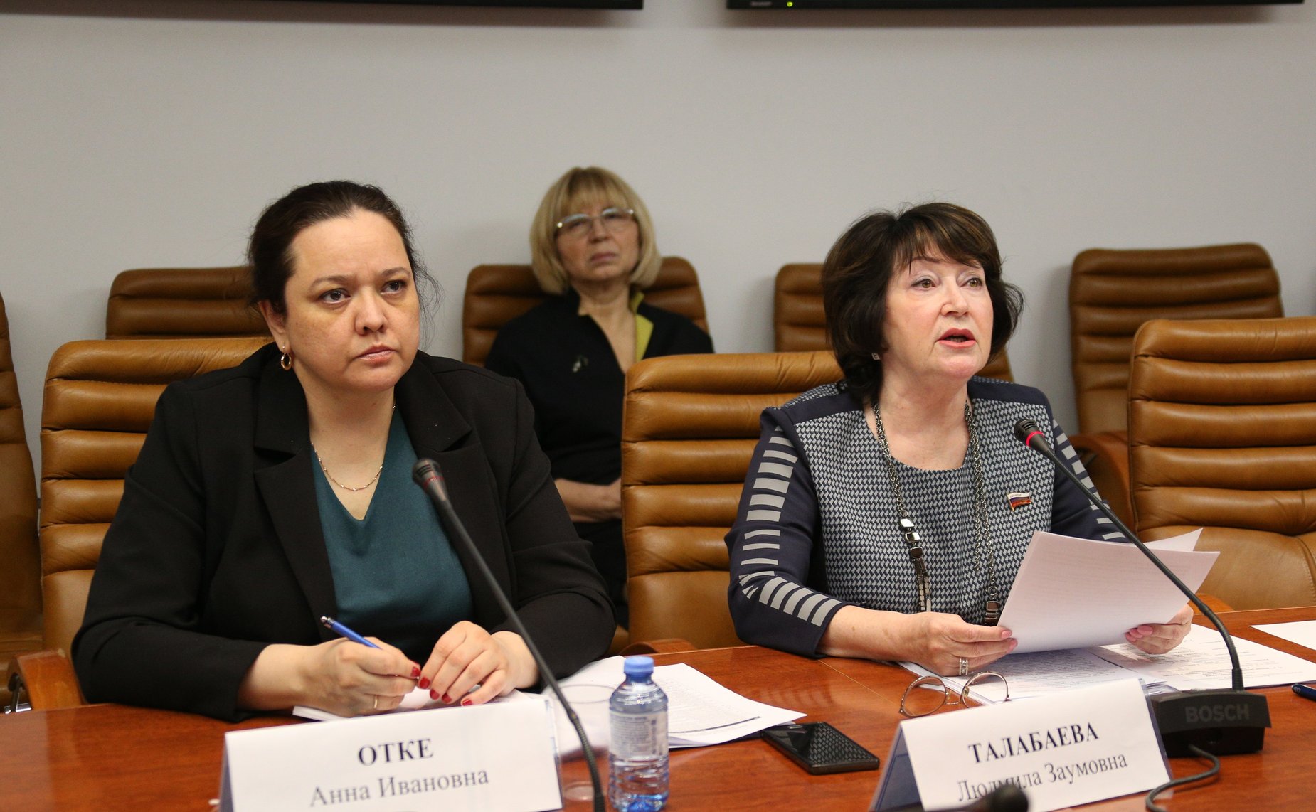 Анна Отке и Людмила Талабаева