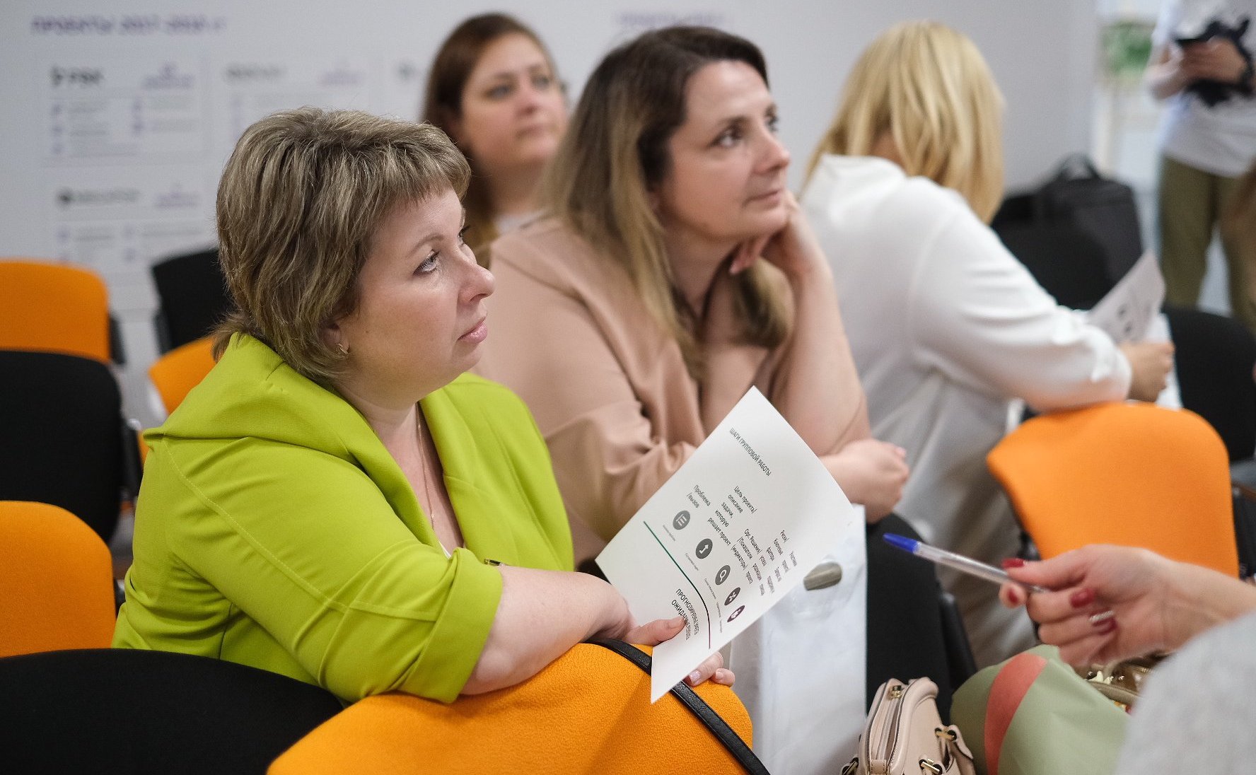 Елена Писарева организовала в Великом Новгороде IV областной женский форум