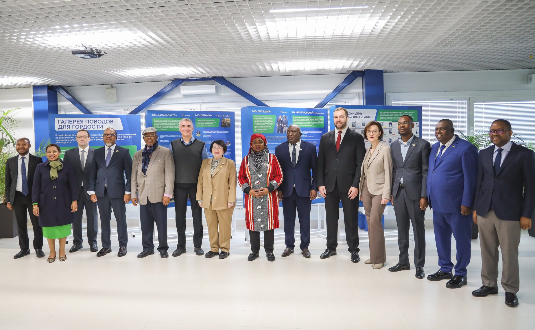 Делегация Республики Мозамбик во главе с Председателем Ассамблеи Маргаридой Адамужи Талапой посетила молочный комбинат «Чеховский» в Московской области