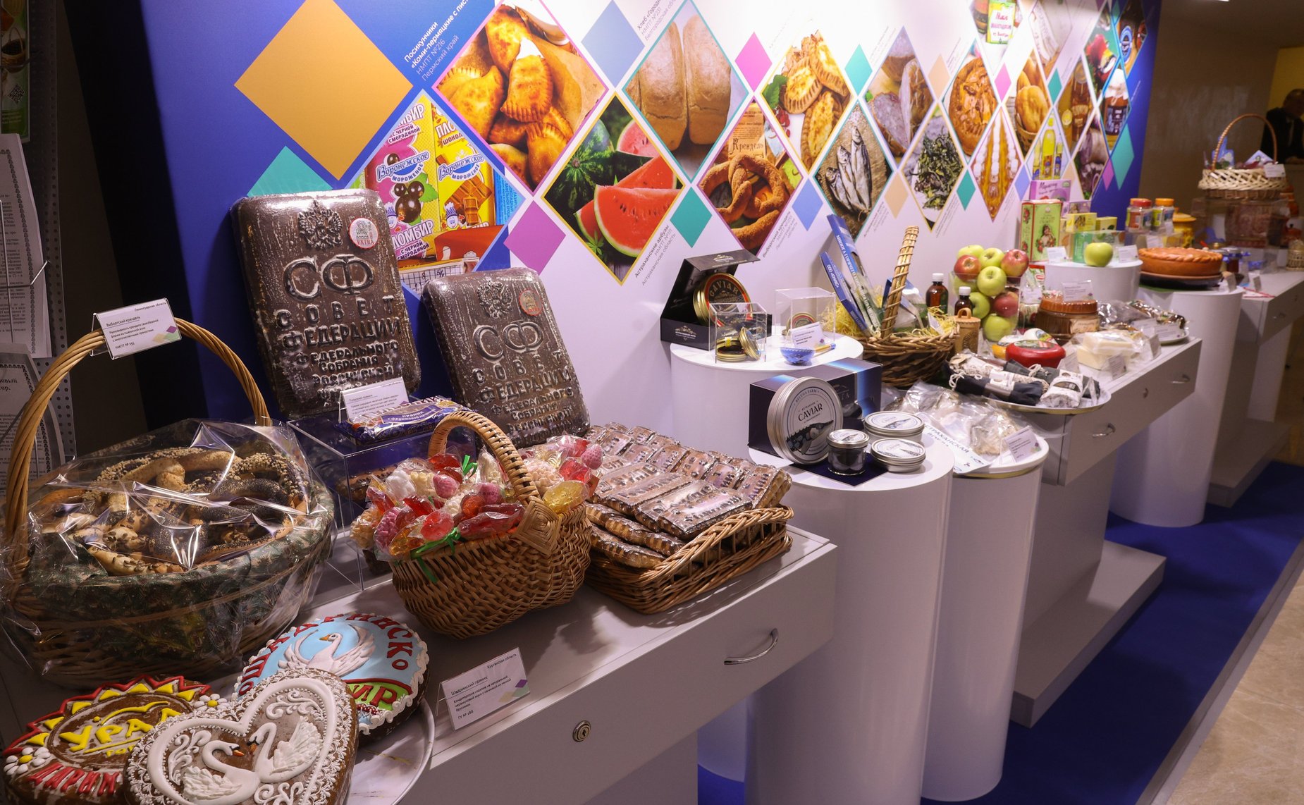 Открытие в Совете Федерации выставки зарегистрированных региональных брендов