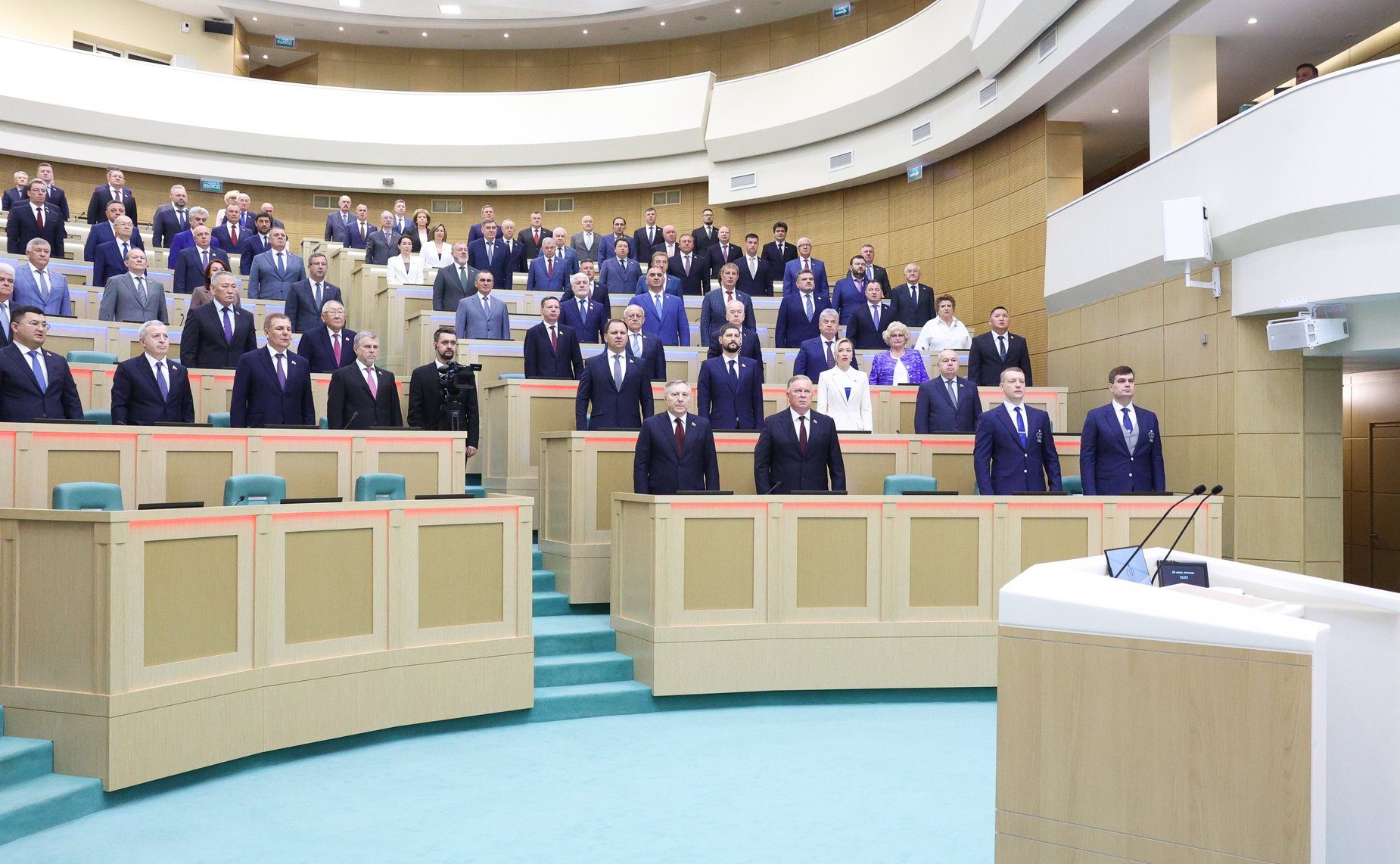 595-е заседание Совета Федерации