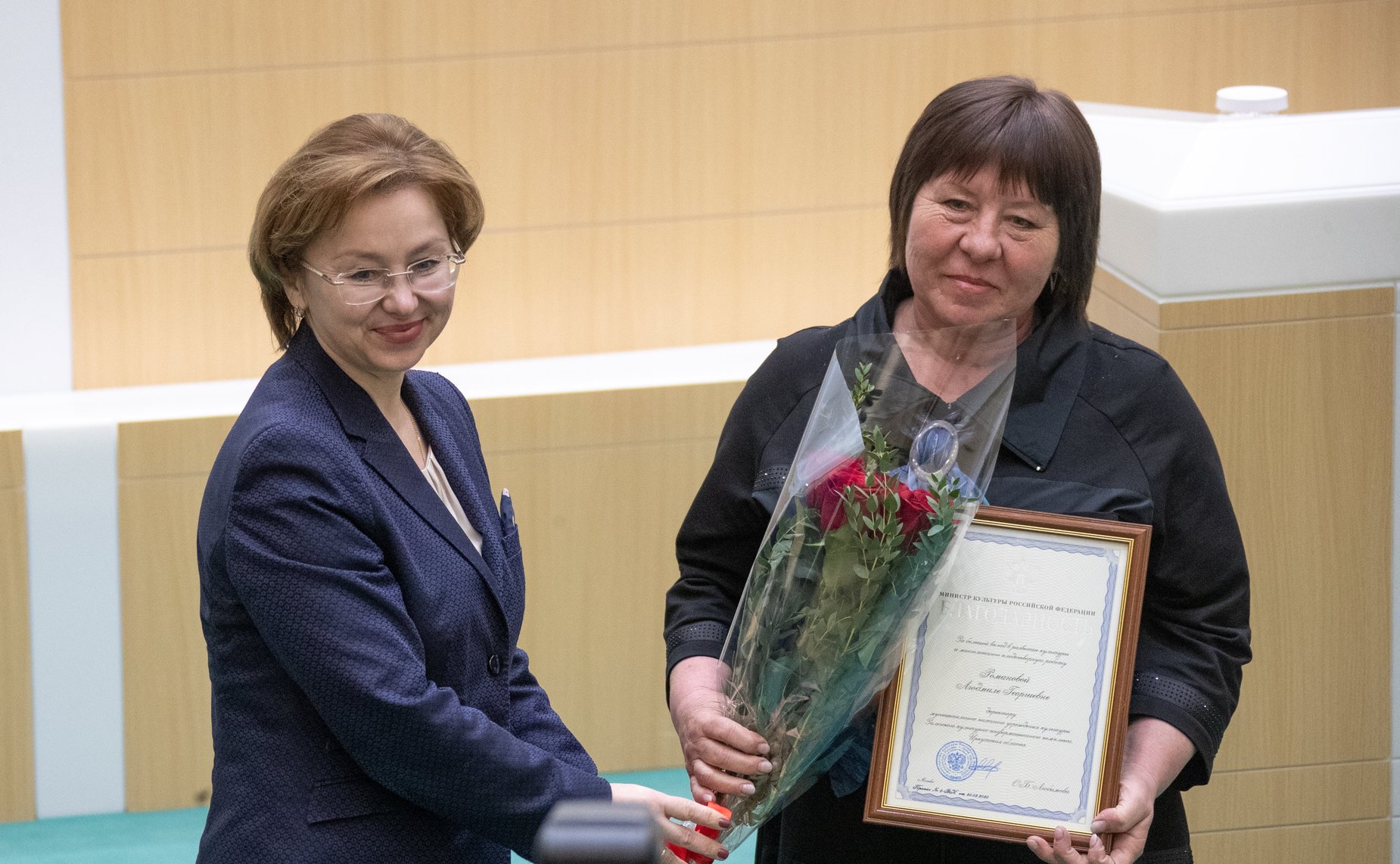 Встреча Валентины Матвиенко с тружениками социальной сферы села