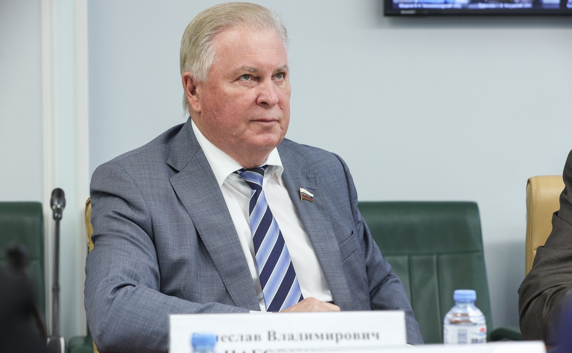 Вячеслав Наговицын