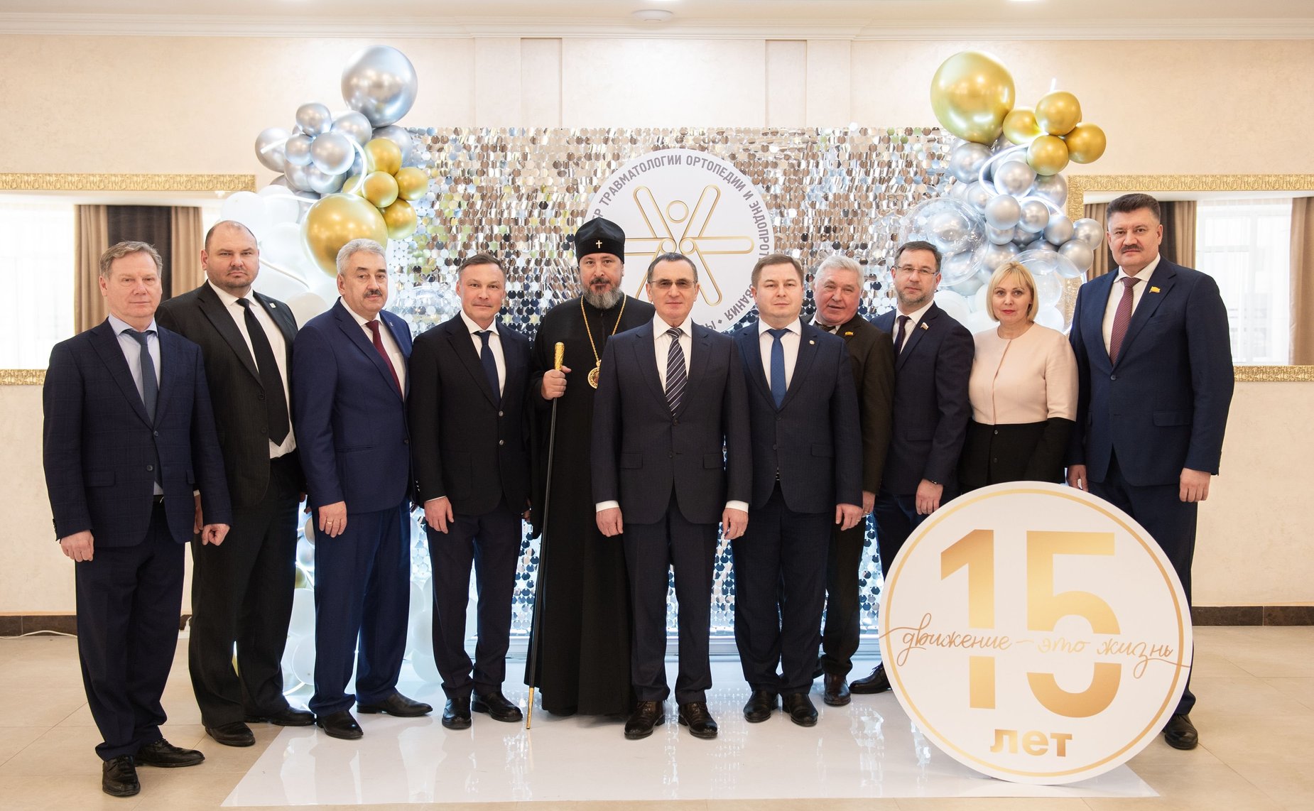 Николай Федоров принял участие в праздновании 15-летия одного из крупнейших медицинских центров Республики