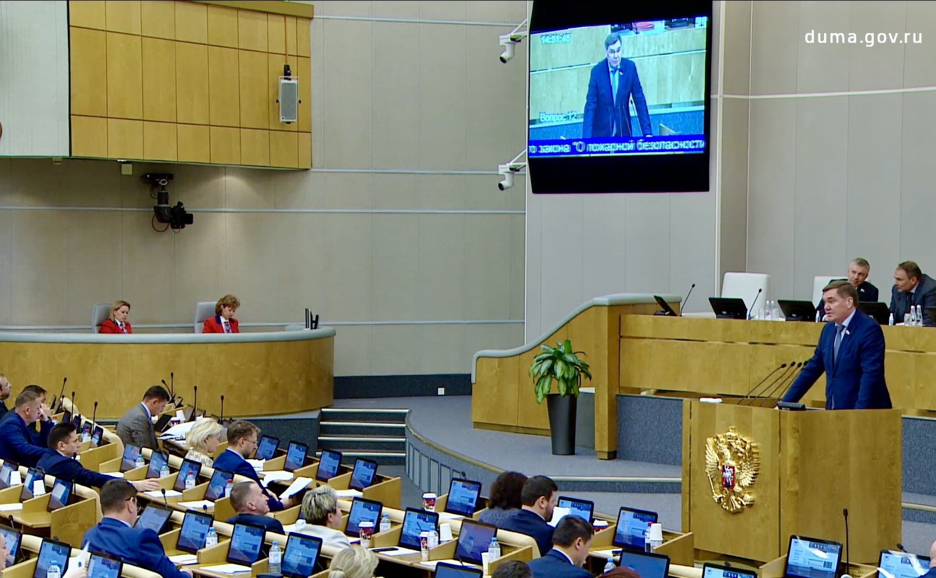 Александр Савин выступил на пленарном заседании Государственной Думы с законопроектом, направленным на повышение эффективности правового регулирования в сфере пожарной безопасности