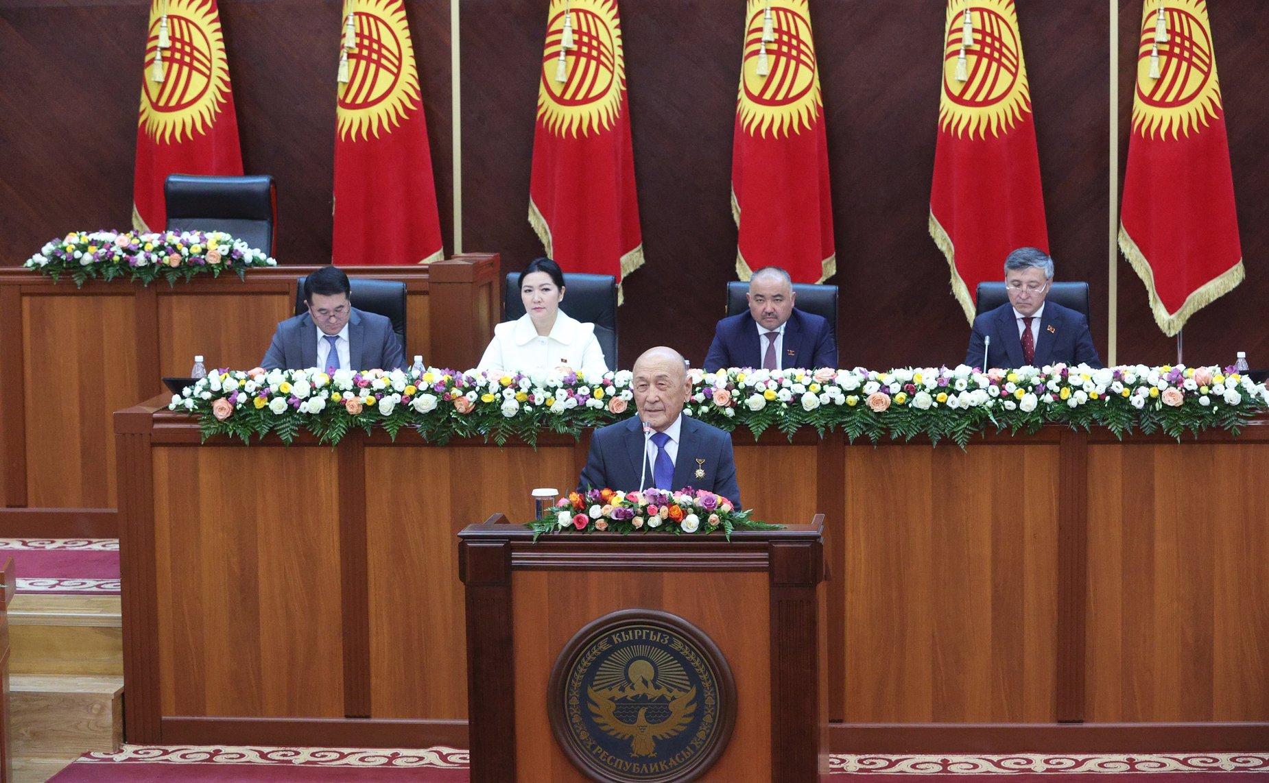 Международная конференция, посвящённая 85-летию Жогорку Кенеша Киргизской Республики