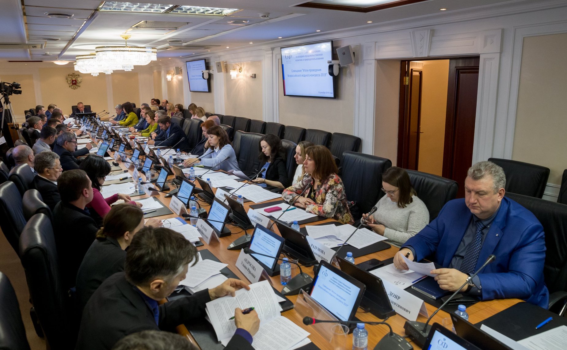 Совещание Комитета СФ по аграрно-продовольственной политике и природопользованию