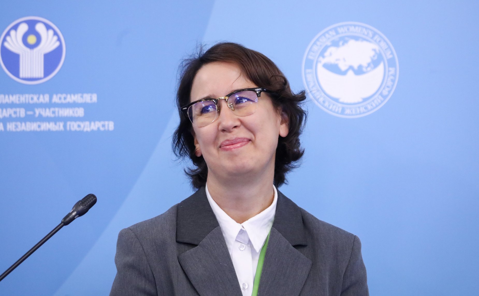 IV Евразийский женский форум. «Корпоративные программы социальной поддержки в интересах женщин: новые подходы и технологии»