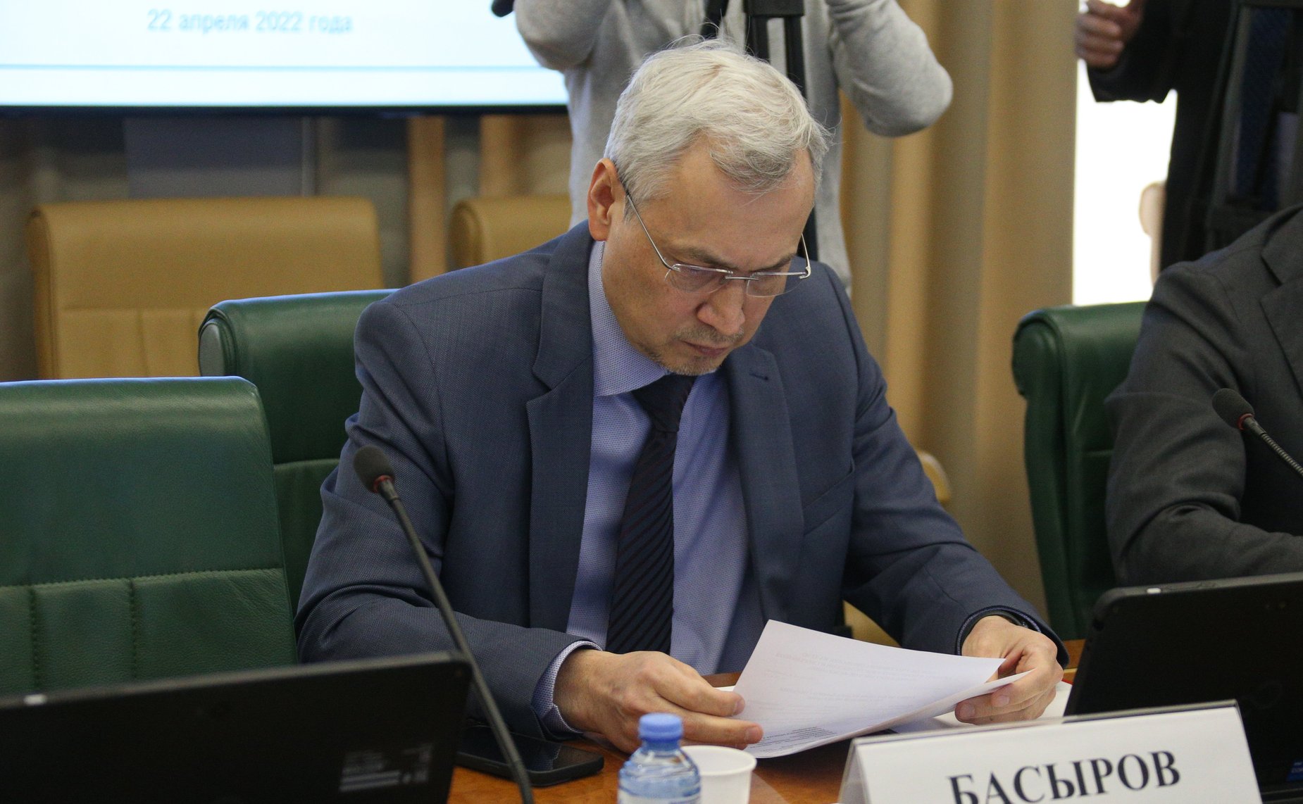 Совещание Комитета СФ по экономической политике