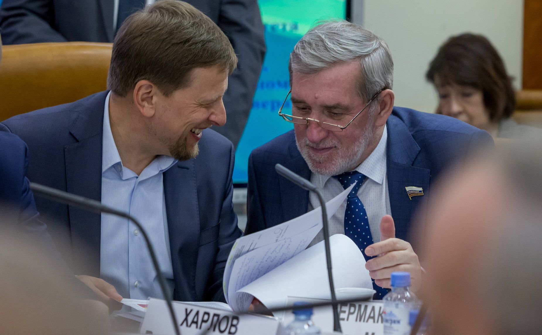 Расширенное заседание Комитета СФ по федеративному устройству, региональной политике, местному самоуправлению и делам Севера